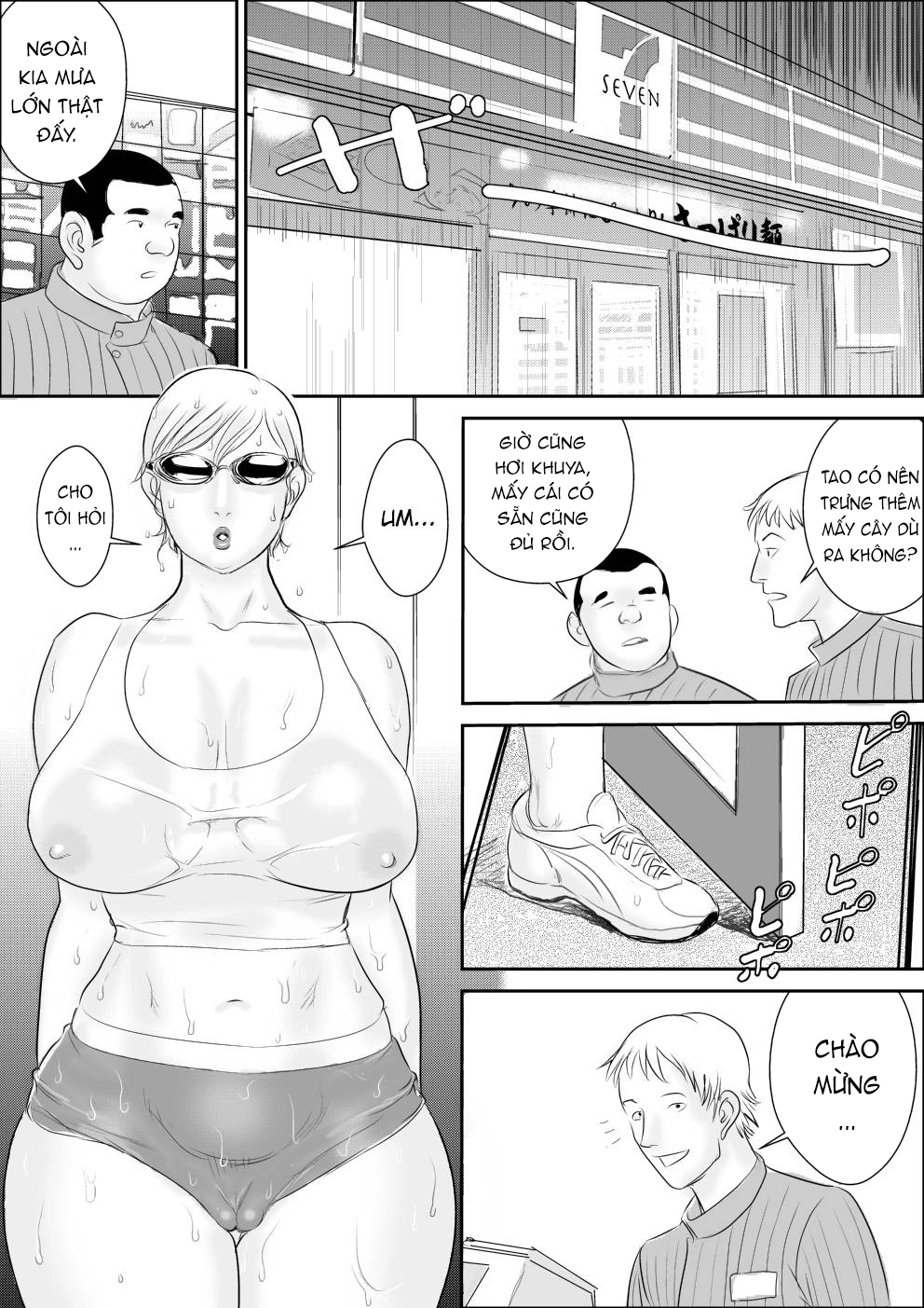 Đọc truyện hentai Cuộc sống tiếp xúc thú vị của tôi và dì - Chap 1.1