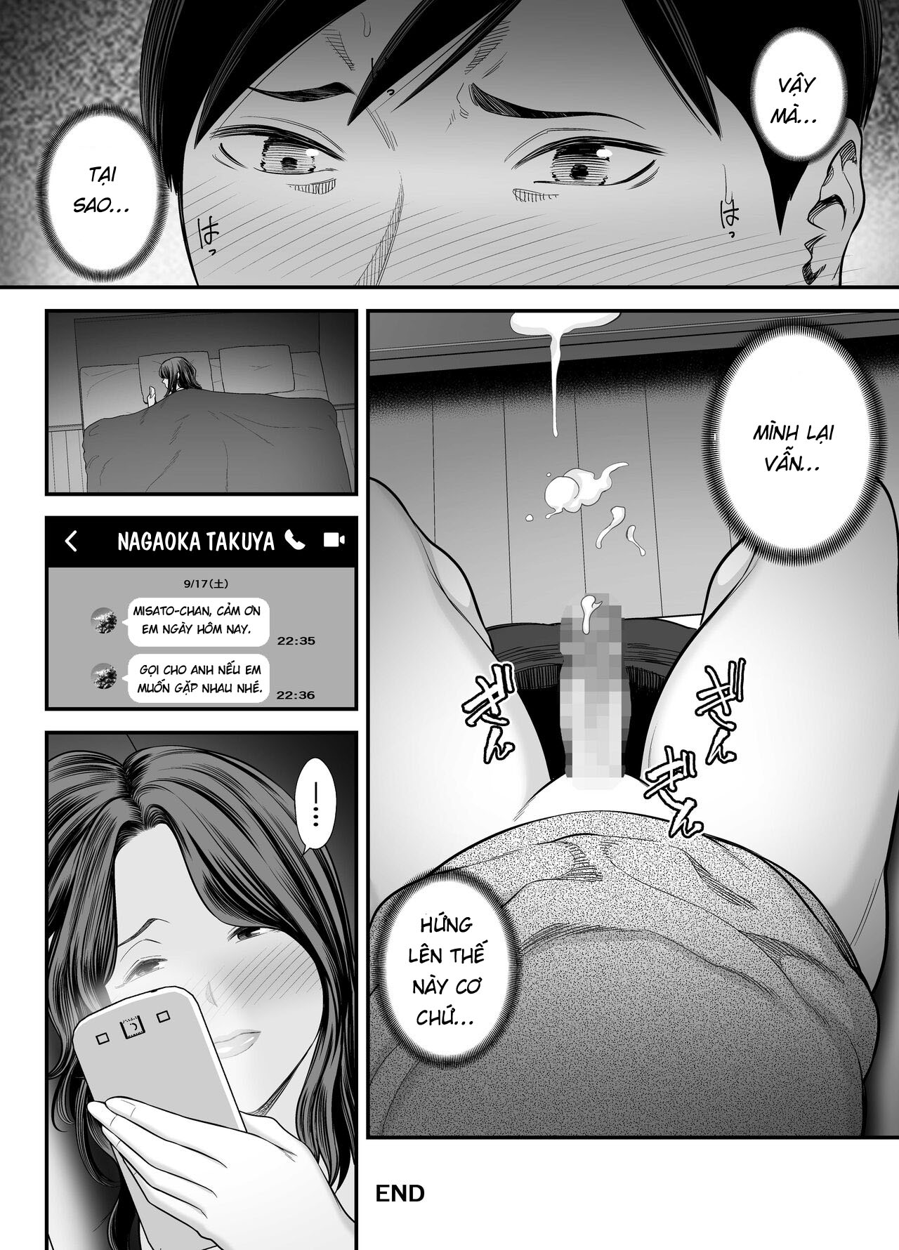 Đọc truyện hentai Siêu phẩm món quà bồn chứa tinh từ bạn đồng nghiệp của vợ - Oneshot