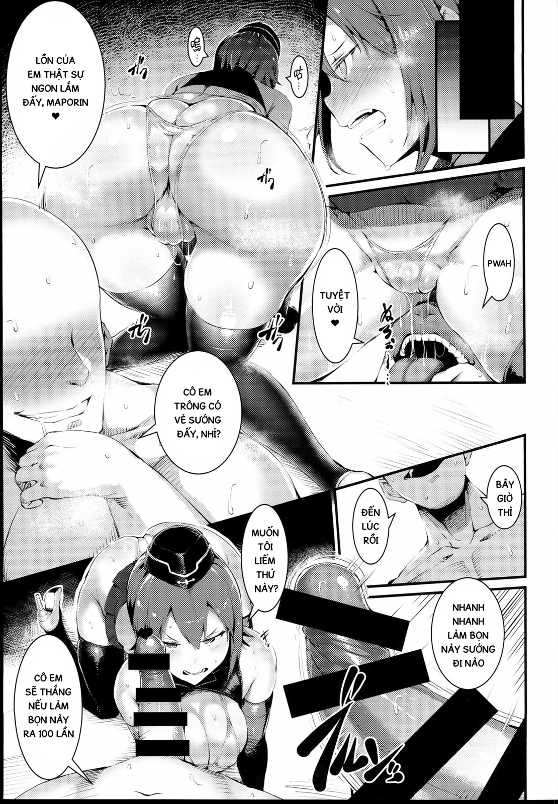 Đọc truyện hentai Selvage Fisheries - GuP Hside + Girls und panzer - Oneshot