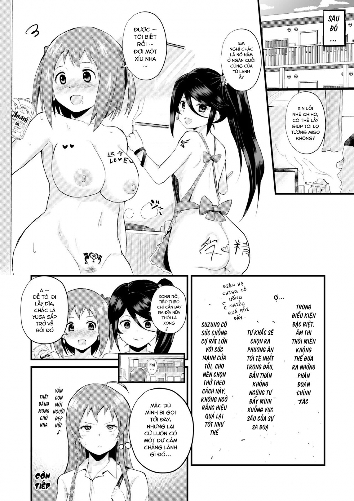 Đọc truyện hentai Làm tình với 3 em nữ sinh Chap 1