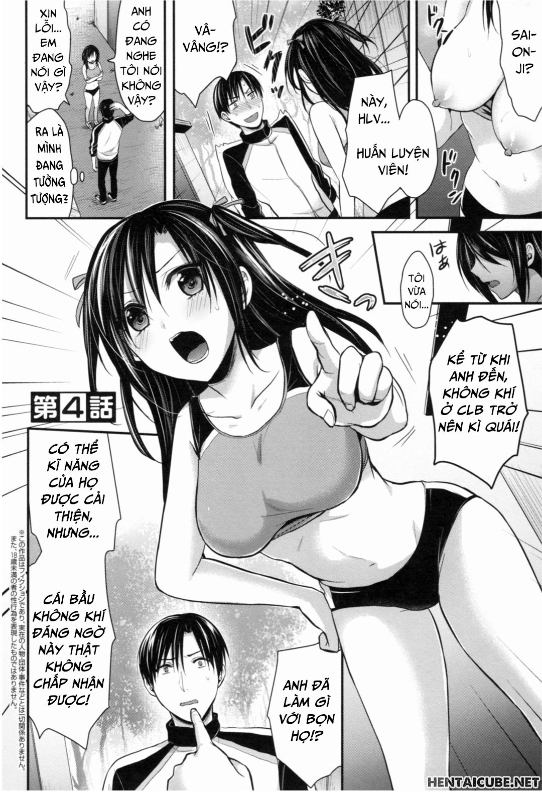 Đọc truyện hentai Joshi Rikujoubu Harem Training - Chap 4