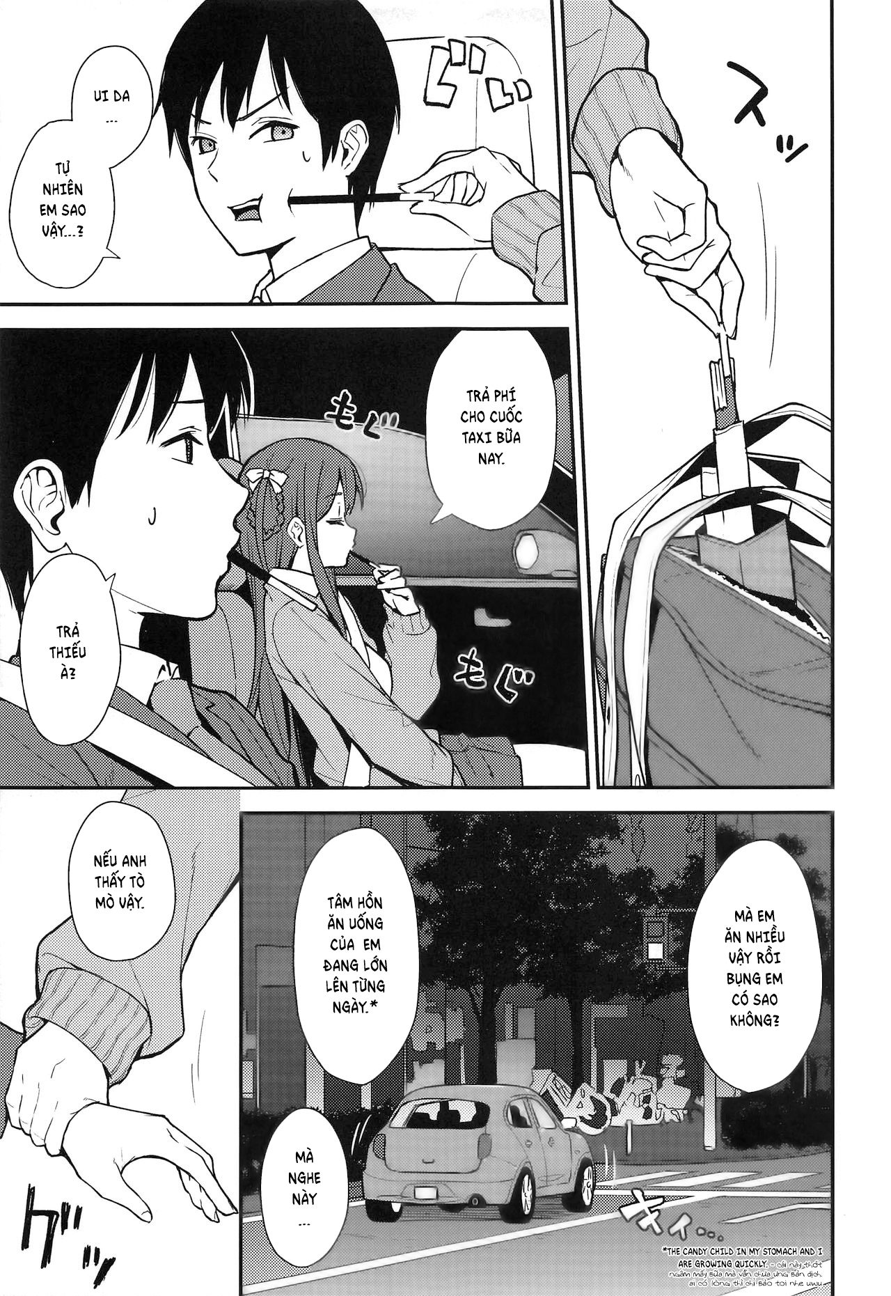 Đọc truyện hentai Uncertain youth - Oneshot