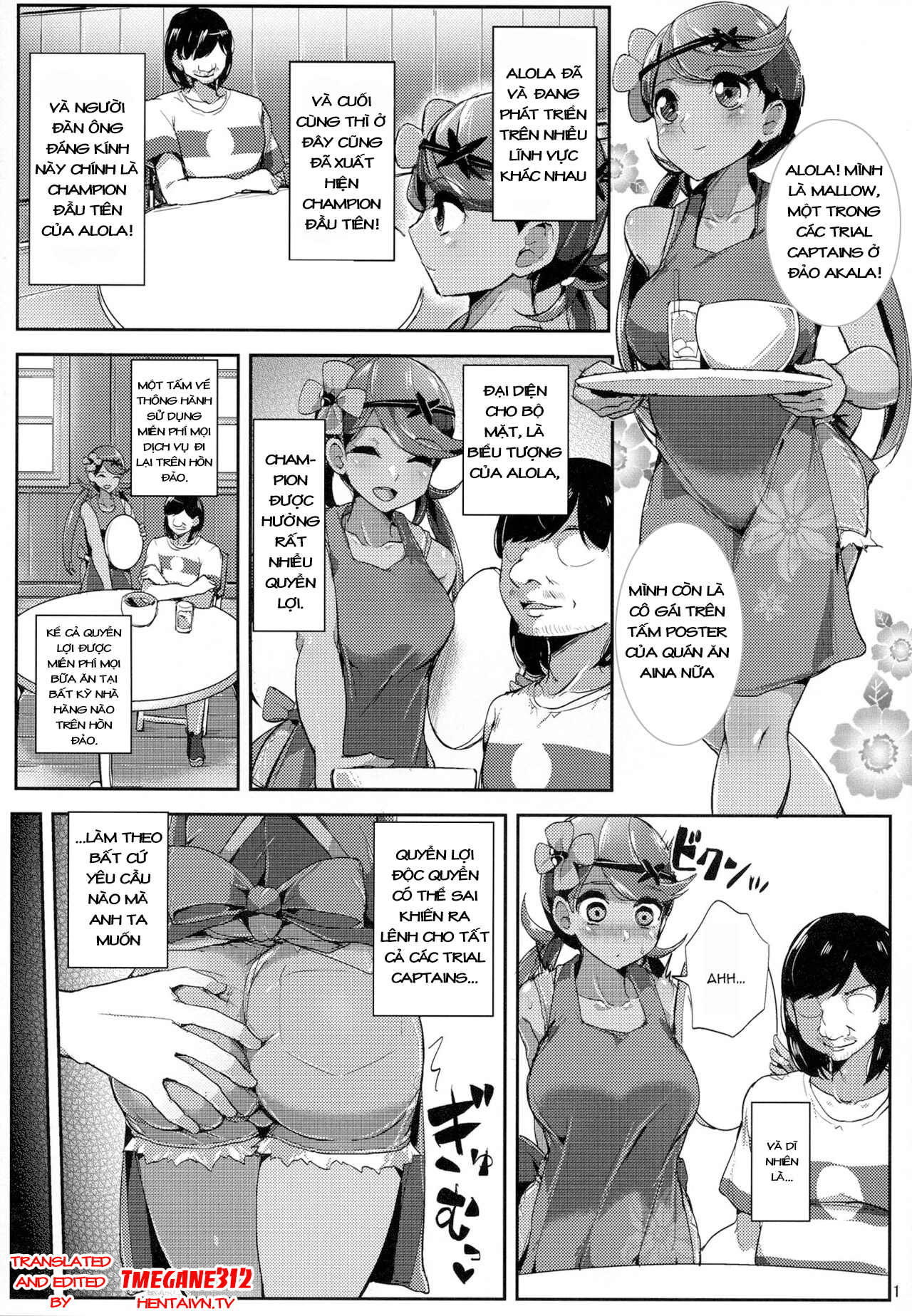 Đọc truyện hentai Đặc quyền đặc biệt của nhà vô địch Alola - Oneshot