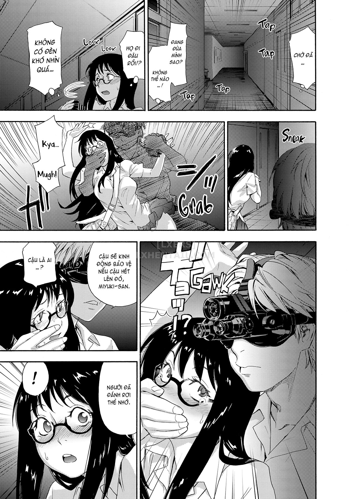 Đọc truyện hentai Vanilla Essence - Chap 1 - Naughty game