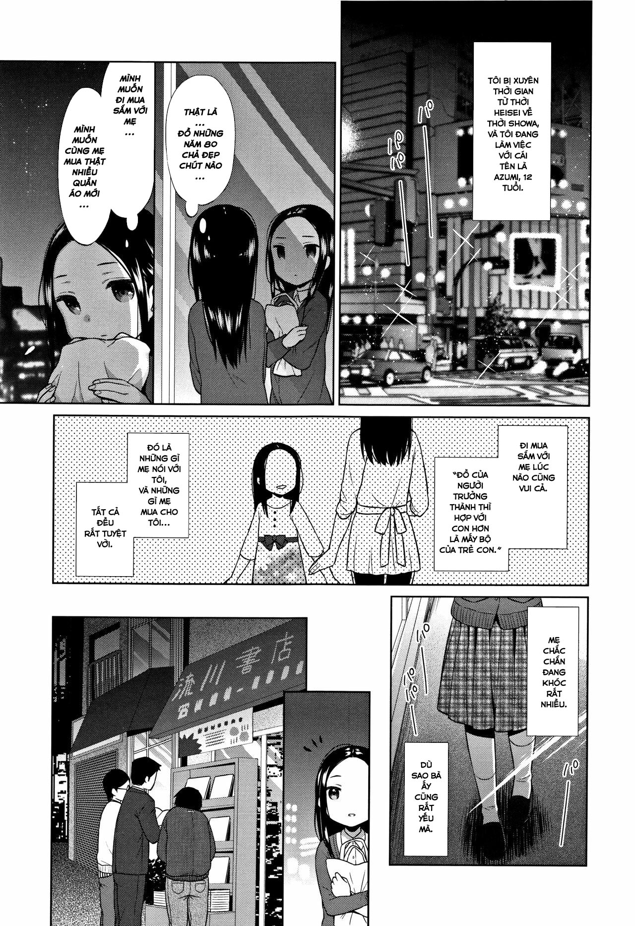 Đọc truyện hentai Heisei JC in Meiji Yobaimura - Chap 3