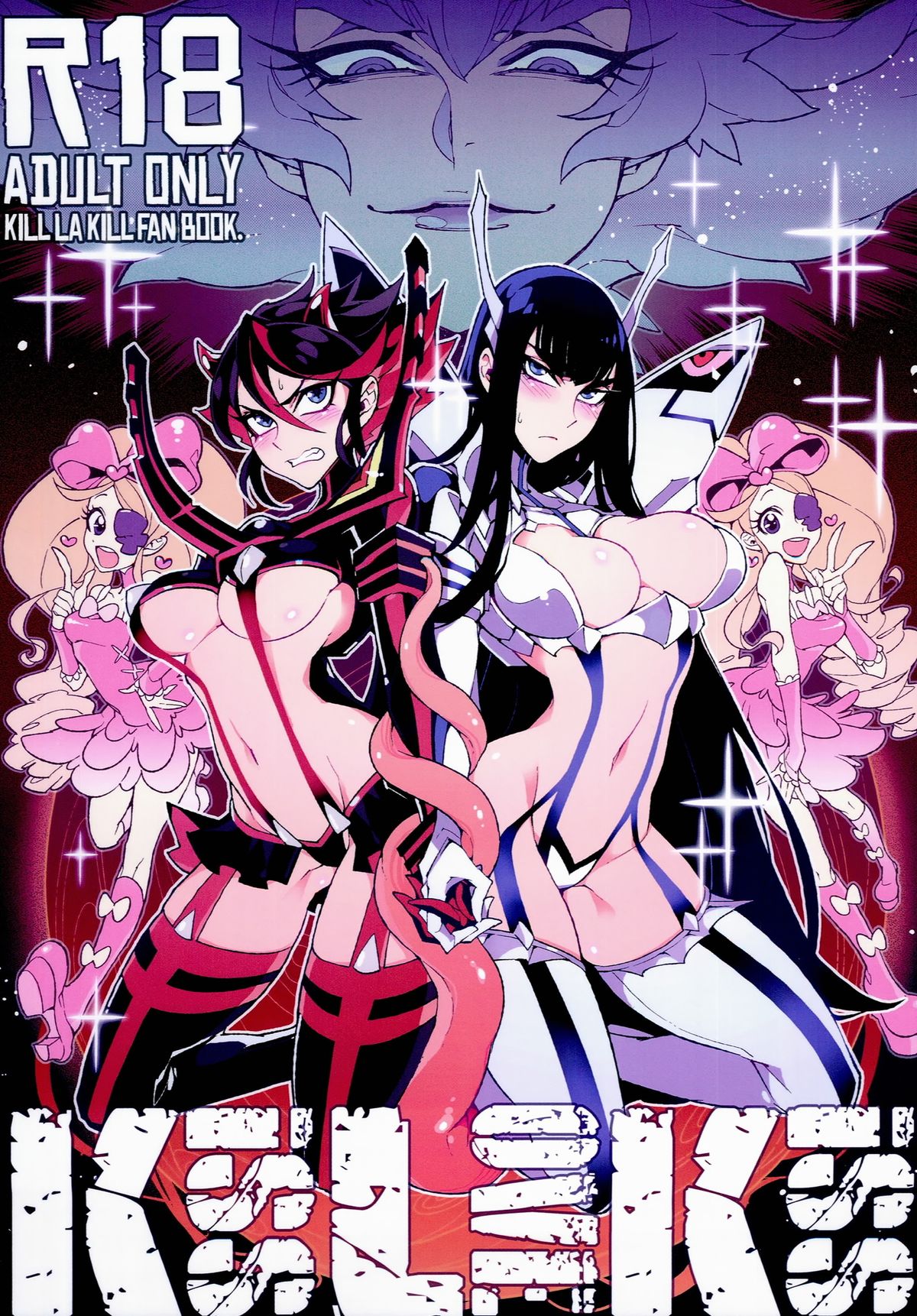Đọc truyện hentai KISS LOVE KISS - Oneshot