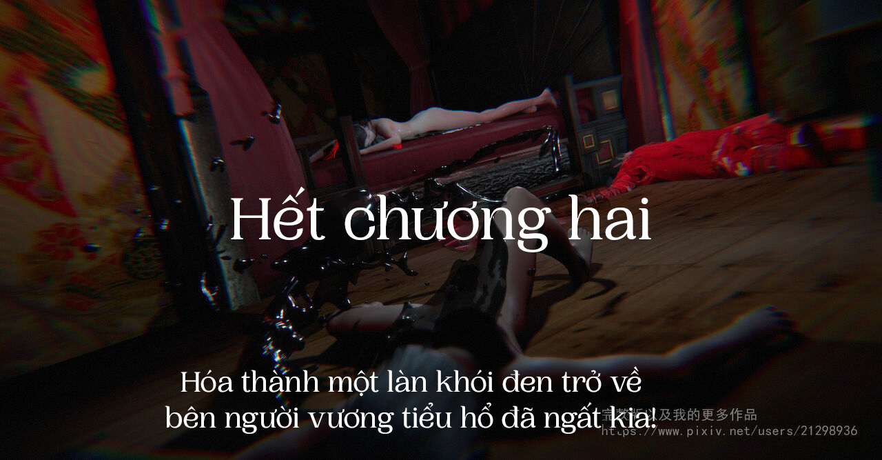 Đọc truyện hentai Tiên kiếm kì hiệp truyện 1 ~ 4 - Chap 1 - ( phần 3 ) Từ 308