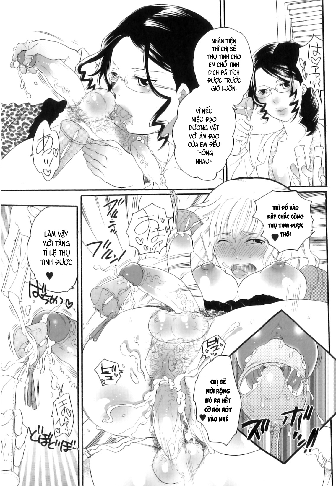Đọc truyện hentai Câu chuyện thành viên Ủy ban Sản phụ khoa Tsuboi - Chap 4