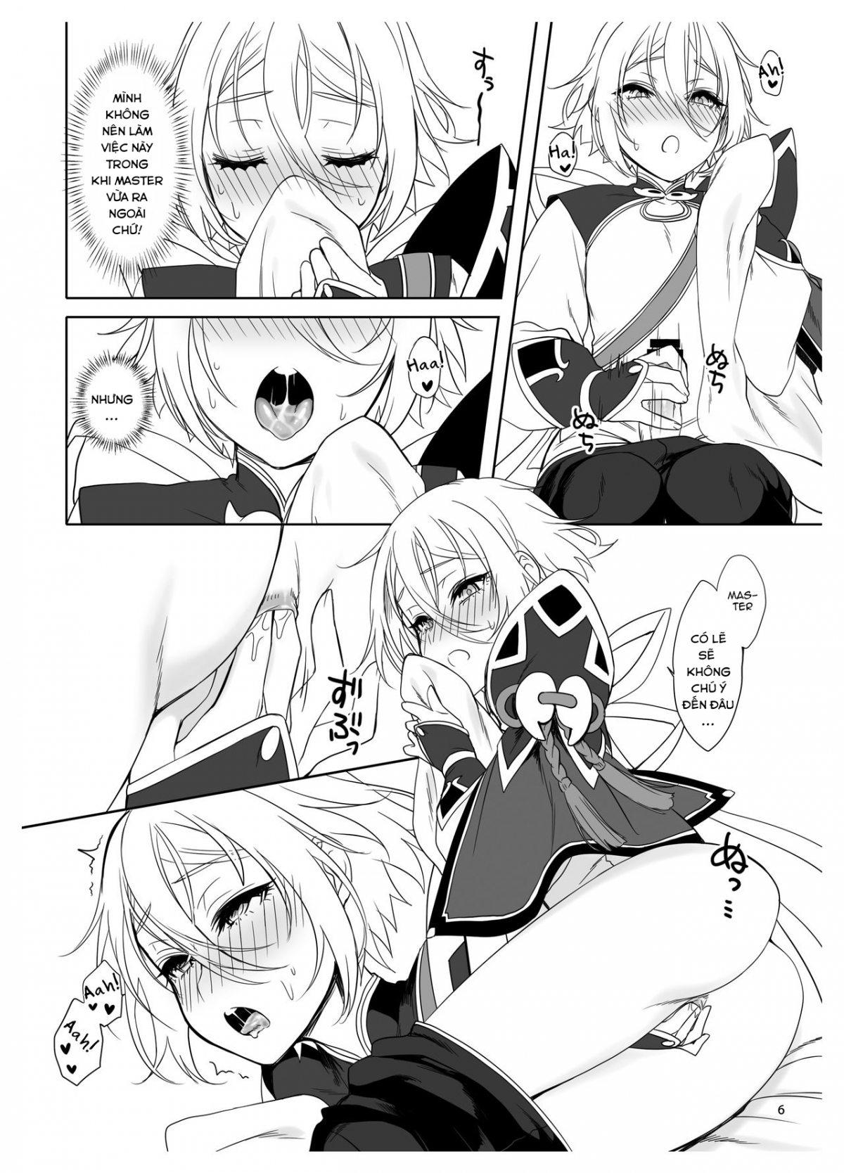 Đọc truyện hentai Trong phòng của Master. - Oneshot