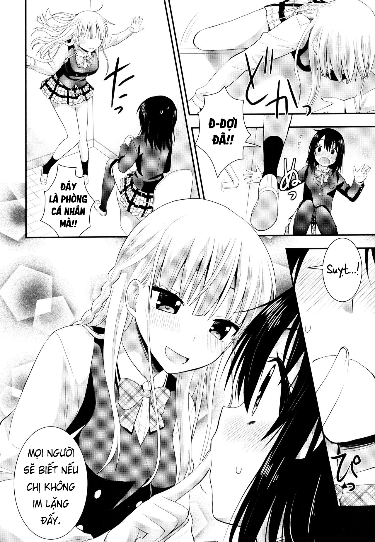 Đọc truyện hentai Rainbow Sensibility - Chap 2