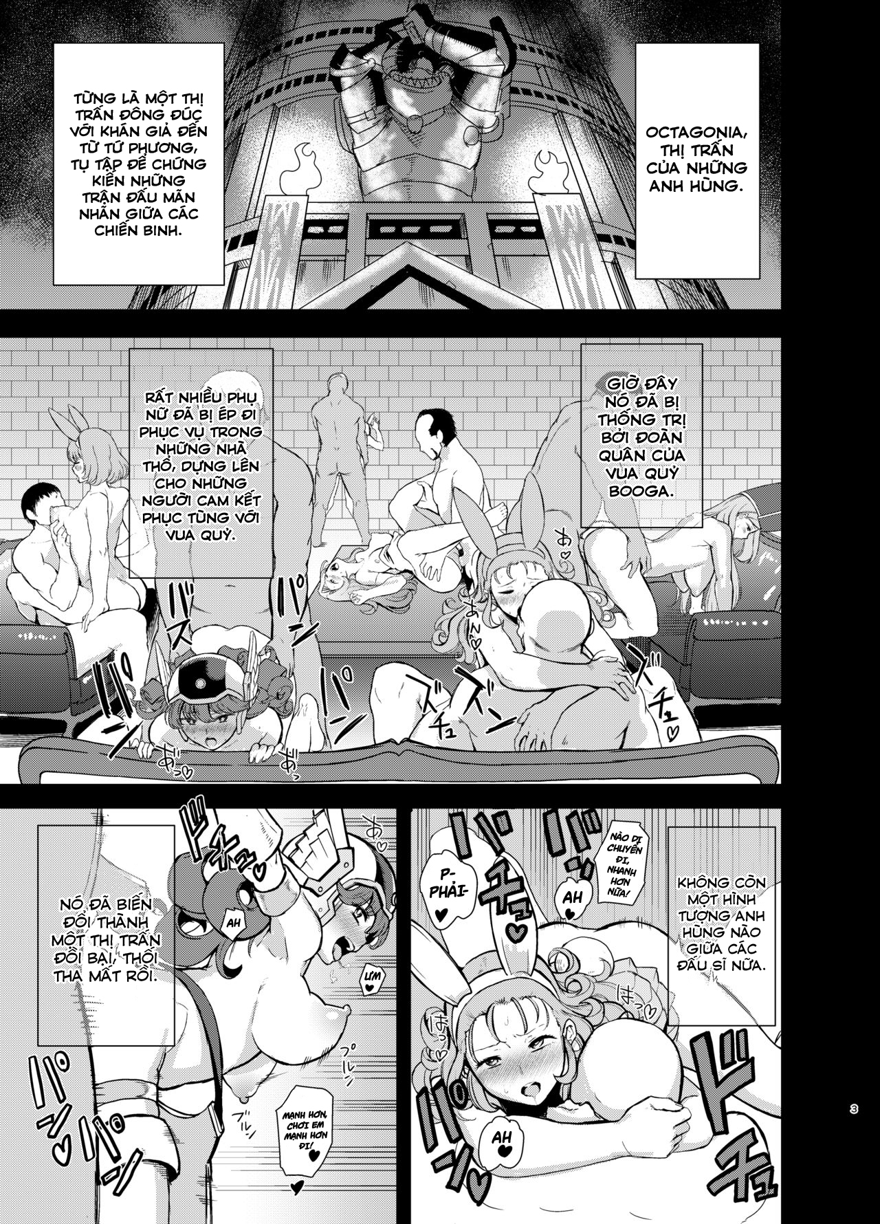 Đọc truyện hentai Octagonia’s Prostitute Princess (Dragon Quest XI) - Oneshot