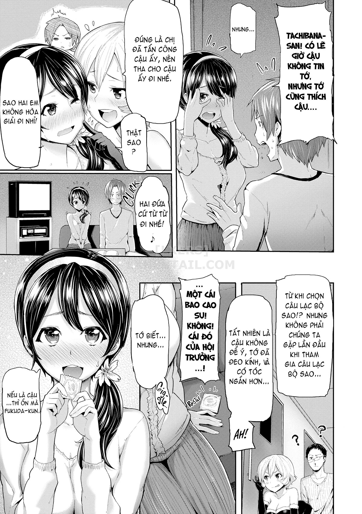 Đọc truyện hentai Let's Get Horny - Chap 12 - Xmas Shuffle