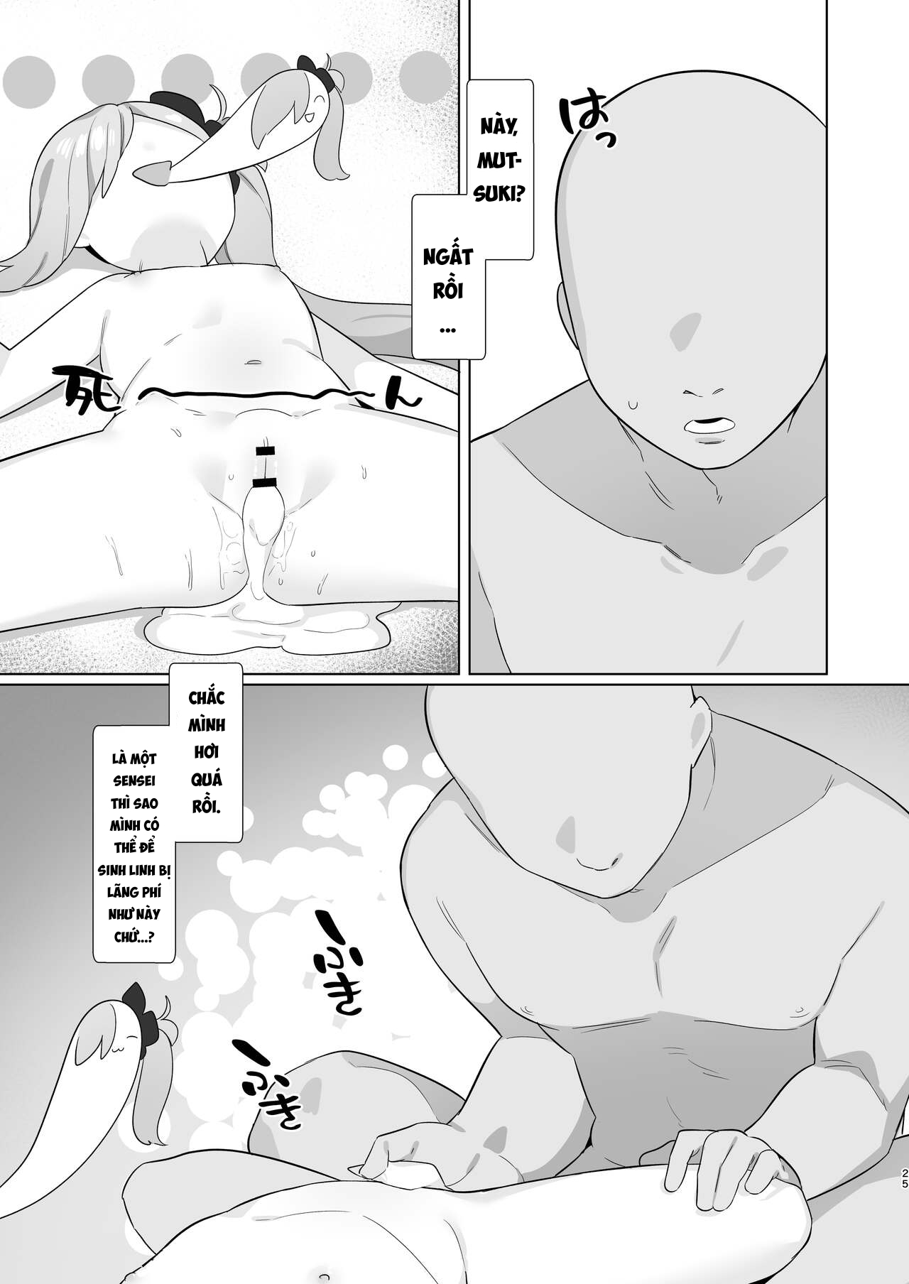 Đọc truyện hentai Câu lạc bộ kiểm soát tâm trí Blue Archive - Oneshot