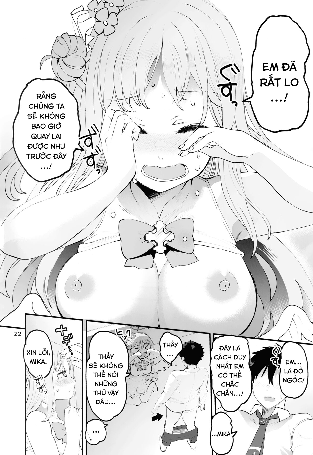Đọc truyện hentai Một công chúa chưa được xác nhận và chưa trưởng thành - Oneshot