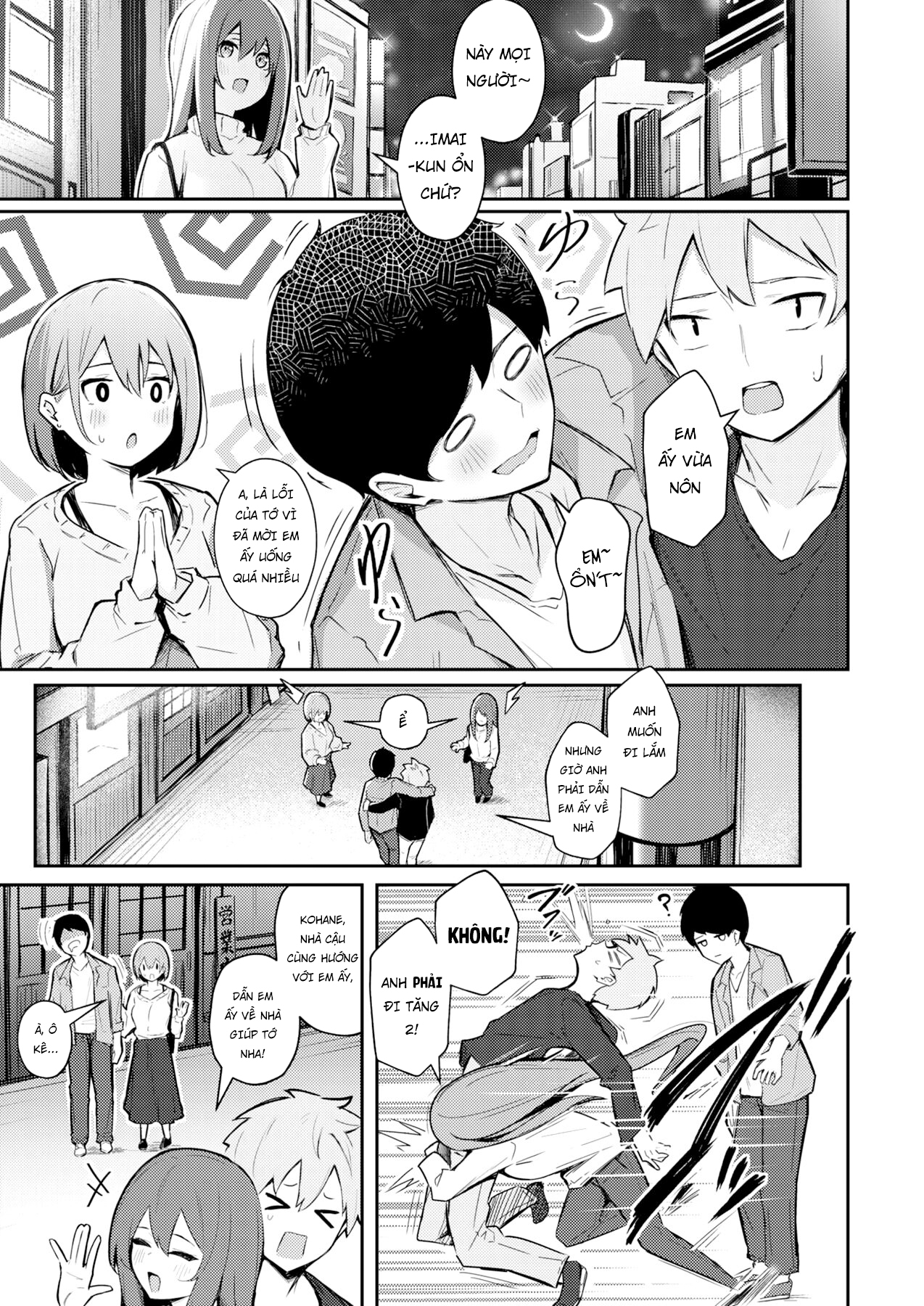 Đọc truyện hentai Sếch một đêm với Senpai - Oneshot