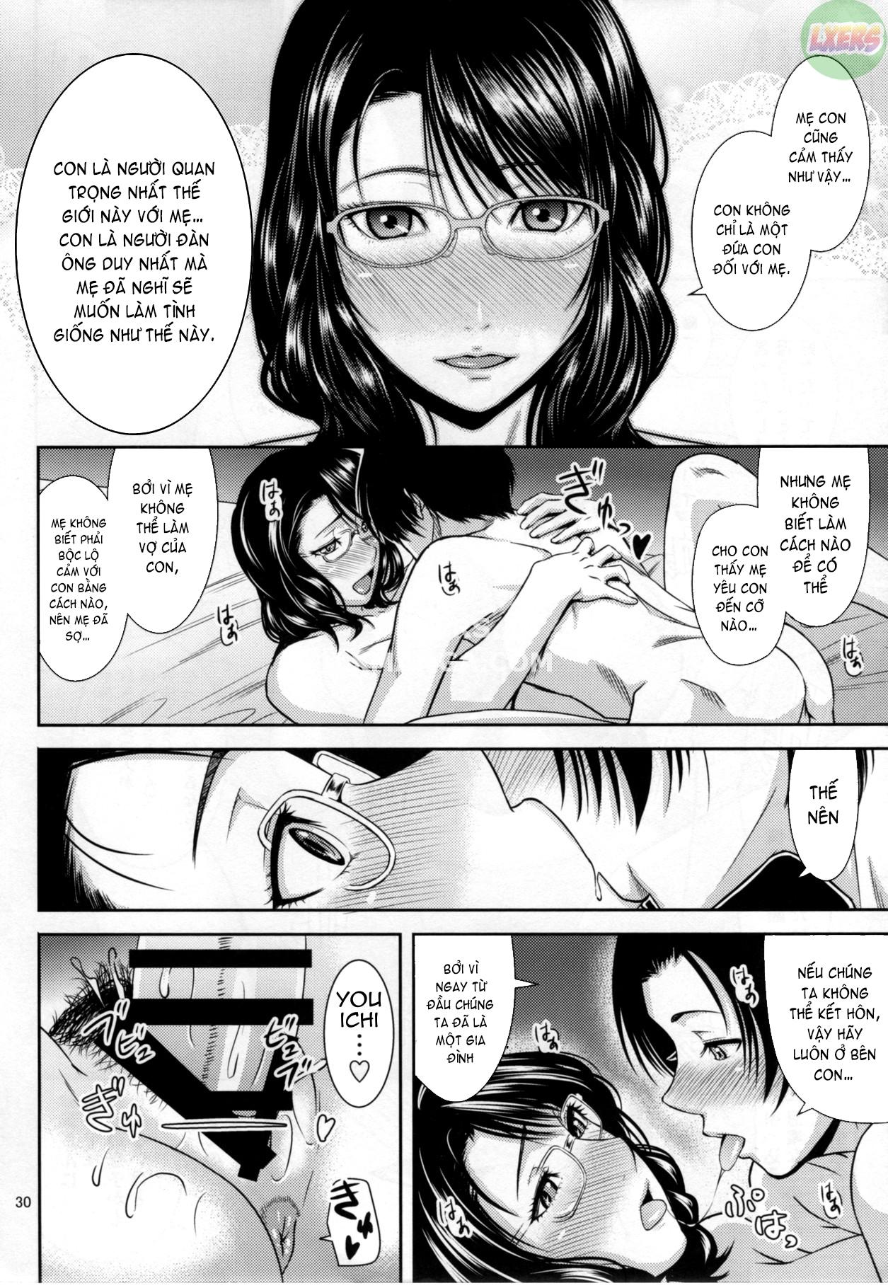 Đọc truyện hentai Mang đến tai họa 18 - Oneshot