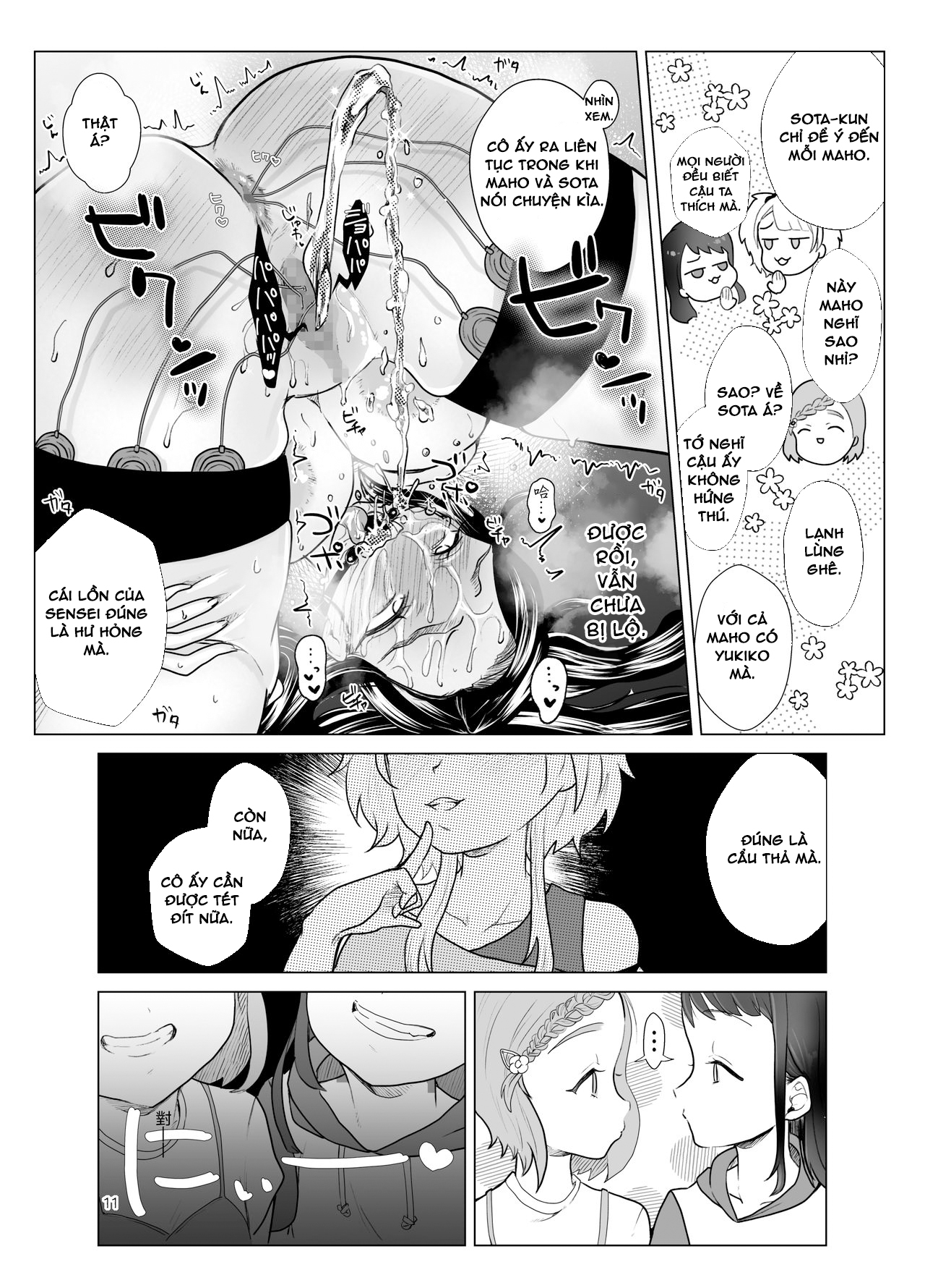 Đọc truyện hentai Giáo viên khổ dâm và con quỷ - Oneshot