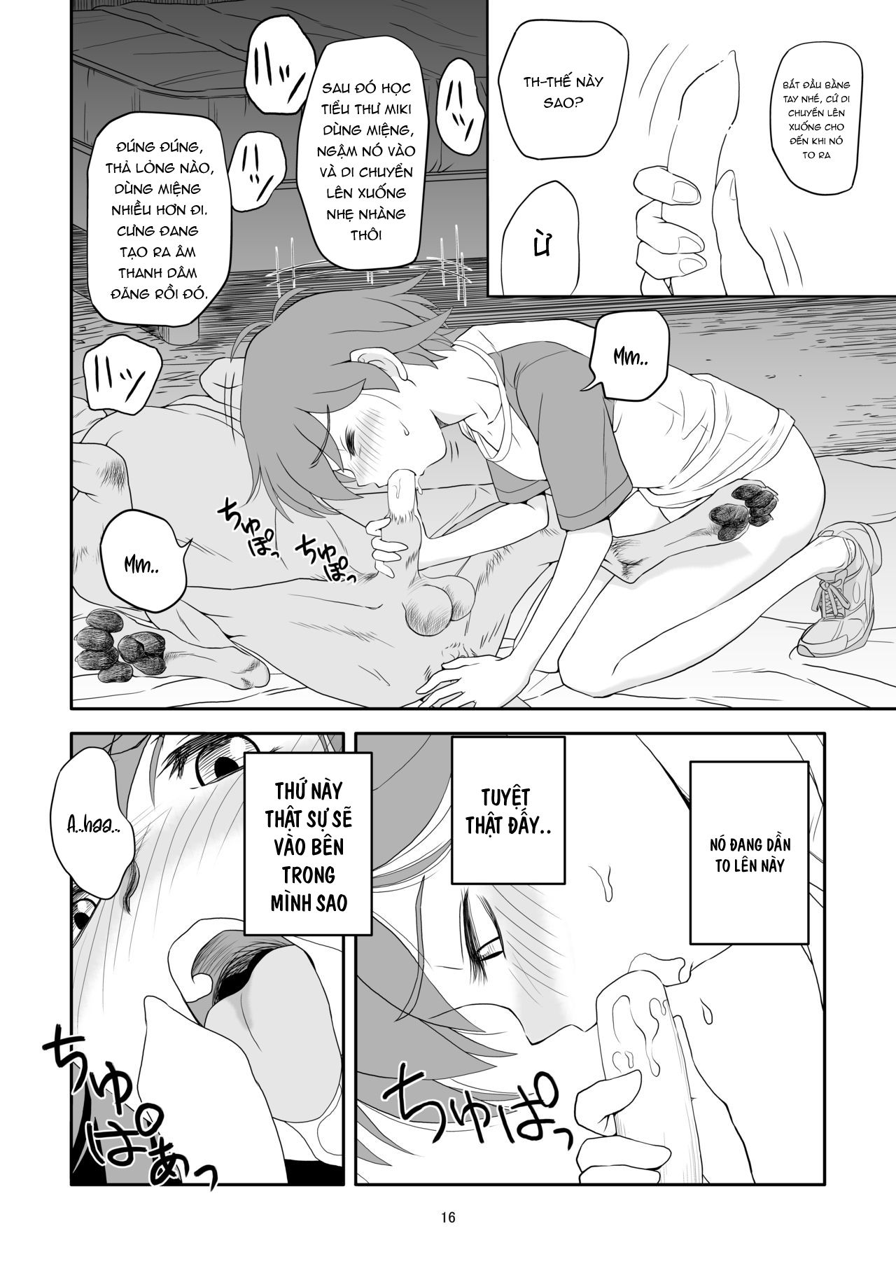 Đọc truyện hentai Quý Cô Quái Vật Phiên Bản 2 Chap 1