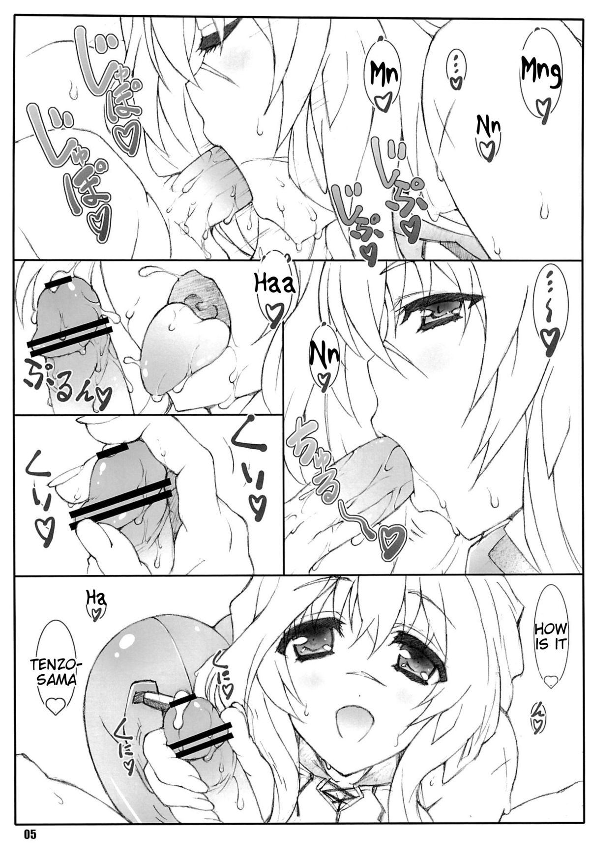 Đọc truyện hentai Himegoto Techou - Chap 2