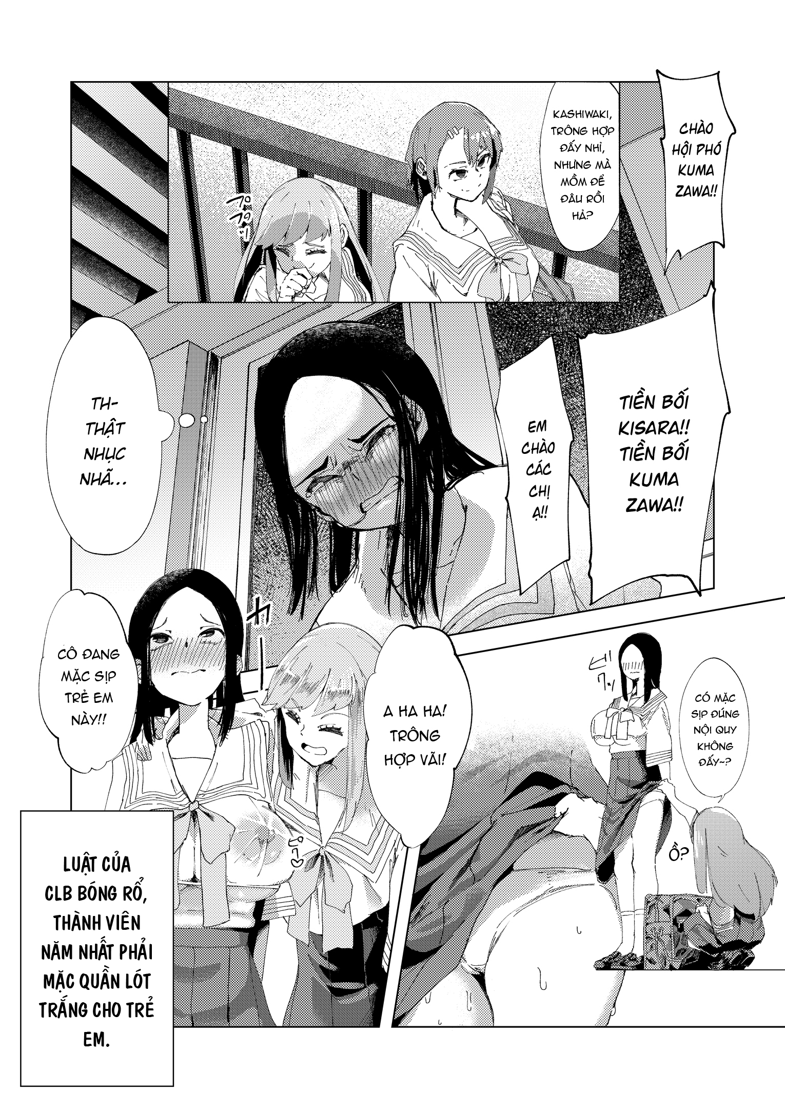 Đọc truyện hentai Giáo viên mới bắt nạt trong câu lạc bộ trường học - Oneshot