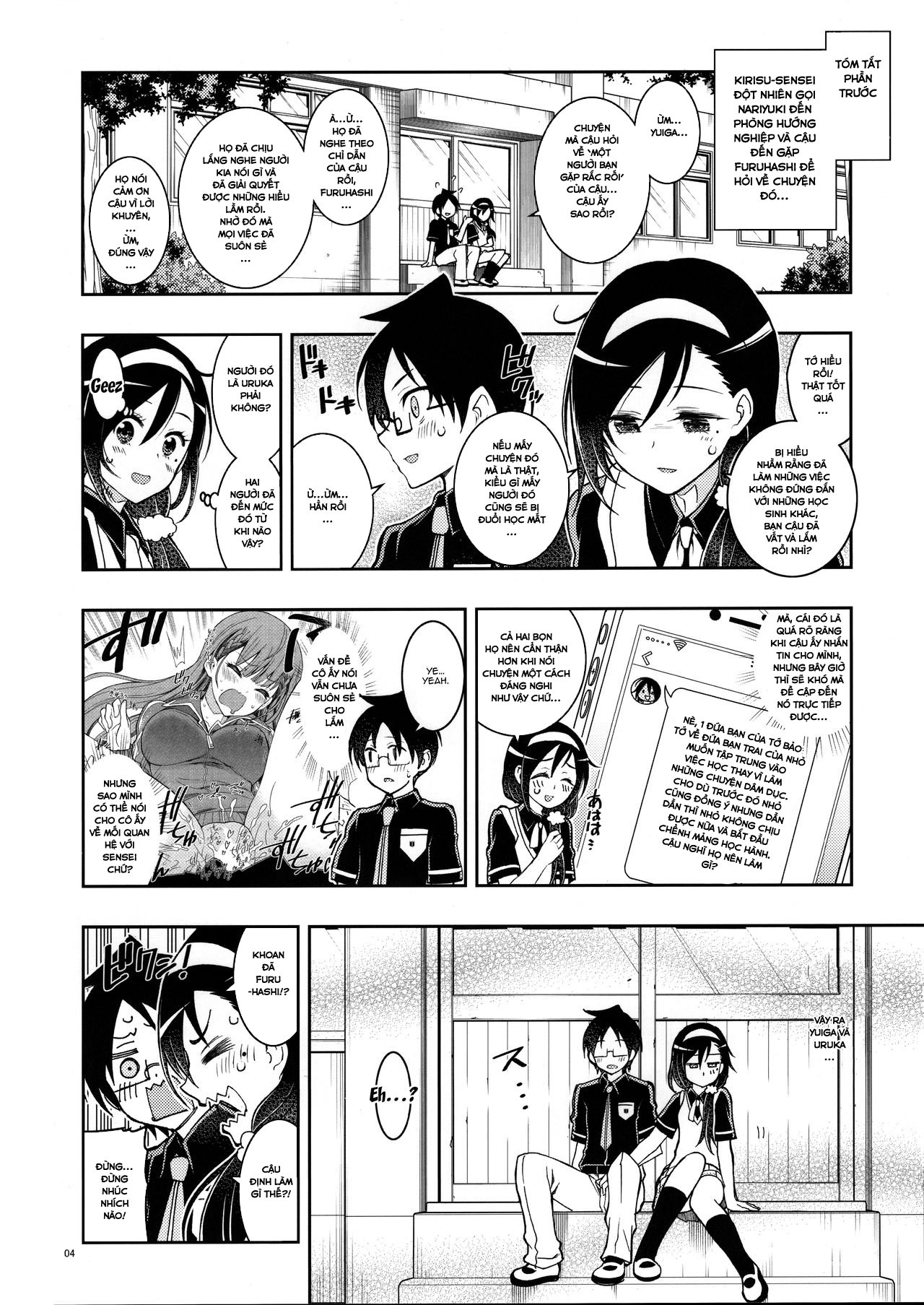 Đọc truyện hentai Bokutachi wa Fumino mo Asumi mo Kawaii (Bokutachi wa Benkyou ga Dekinai) - Oneshot