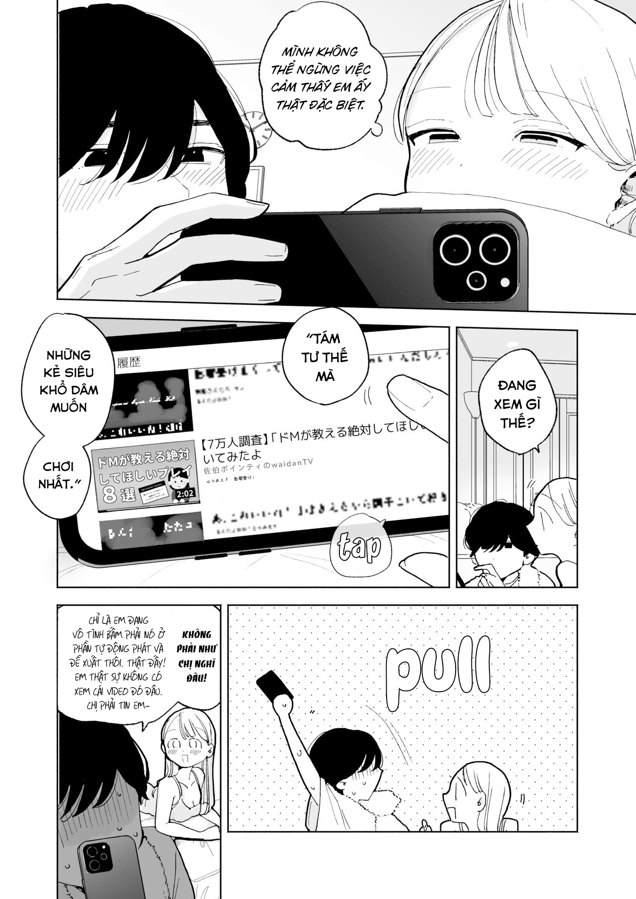 Đọc truyện hentai Cô nhóc hư hỏng - Chap 1
