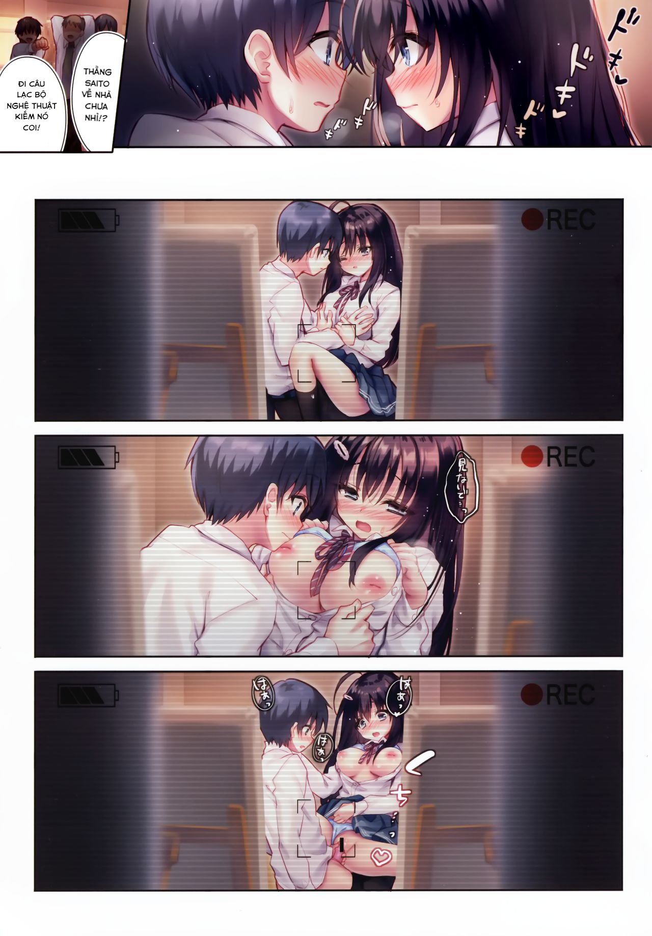 Đọc truyện hentai Chuyện tình câu lạc bộ vẽ Oneshot