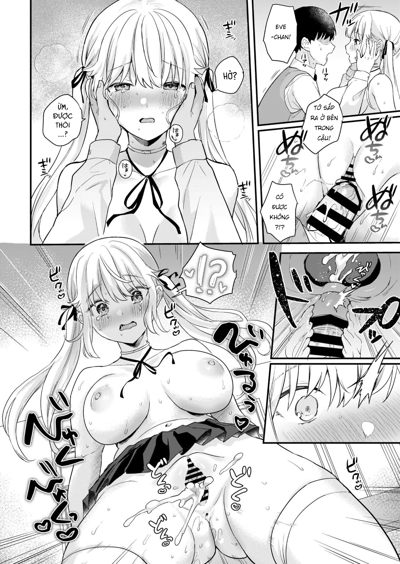 Đọc truyện hentai Thiếu Nữ Nhân Tạo Này Thật Ngốc Nghếch - Chap 1