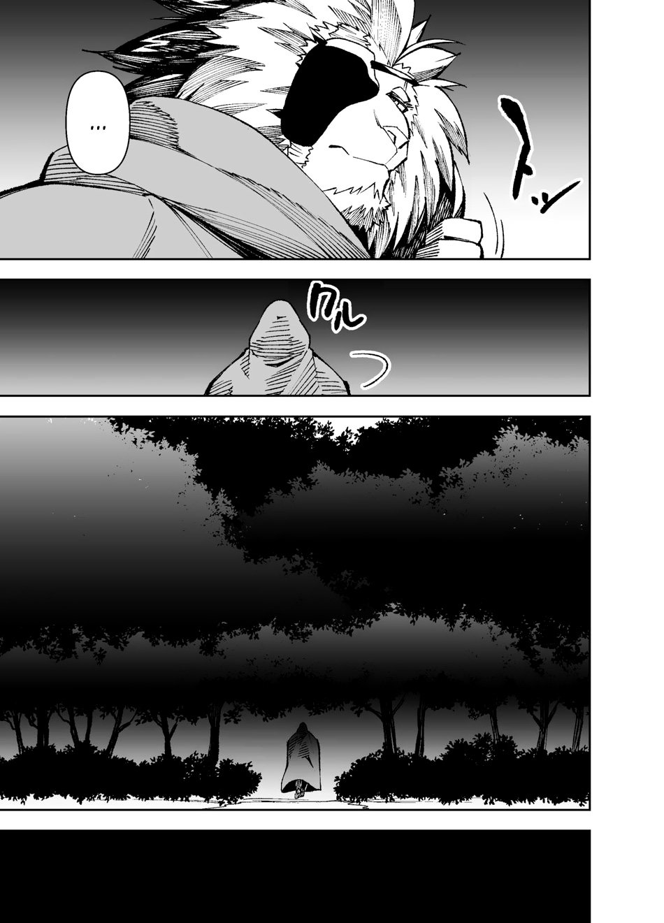 Đọc truyện hentai Phá giải lời nguyền Chap 1