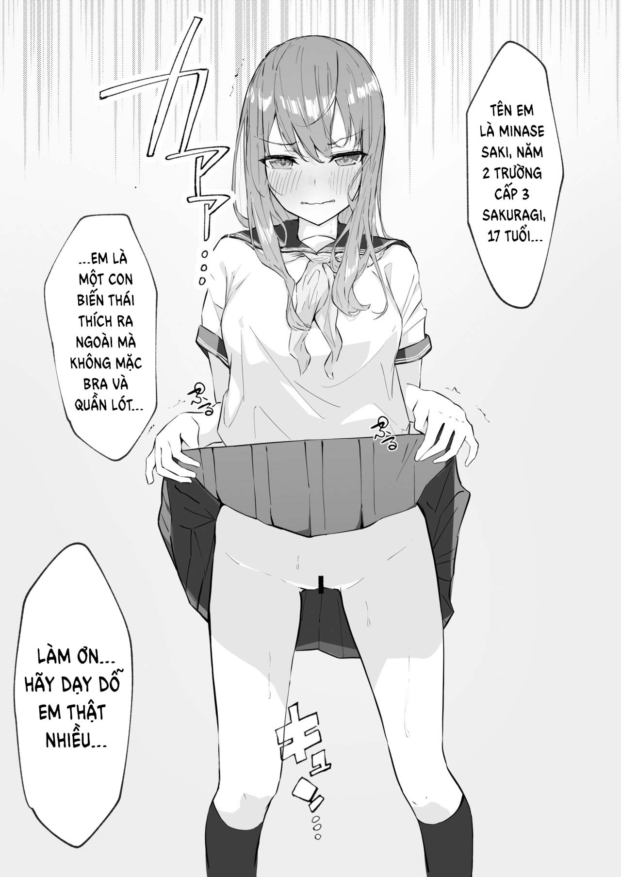 Đọc truyện hentai JK nộp tốc độ cao - Chap 1