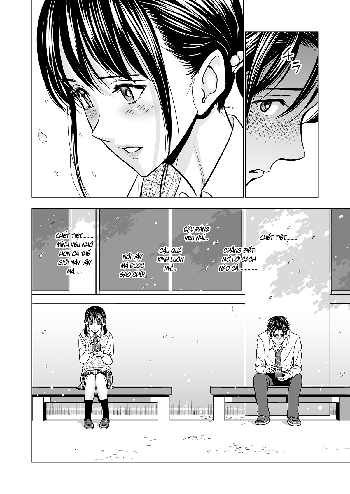 Đọc truyện hentai Khai xuân (nguyên tác) - Ch. 1