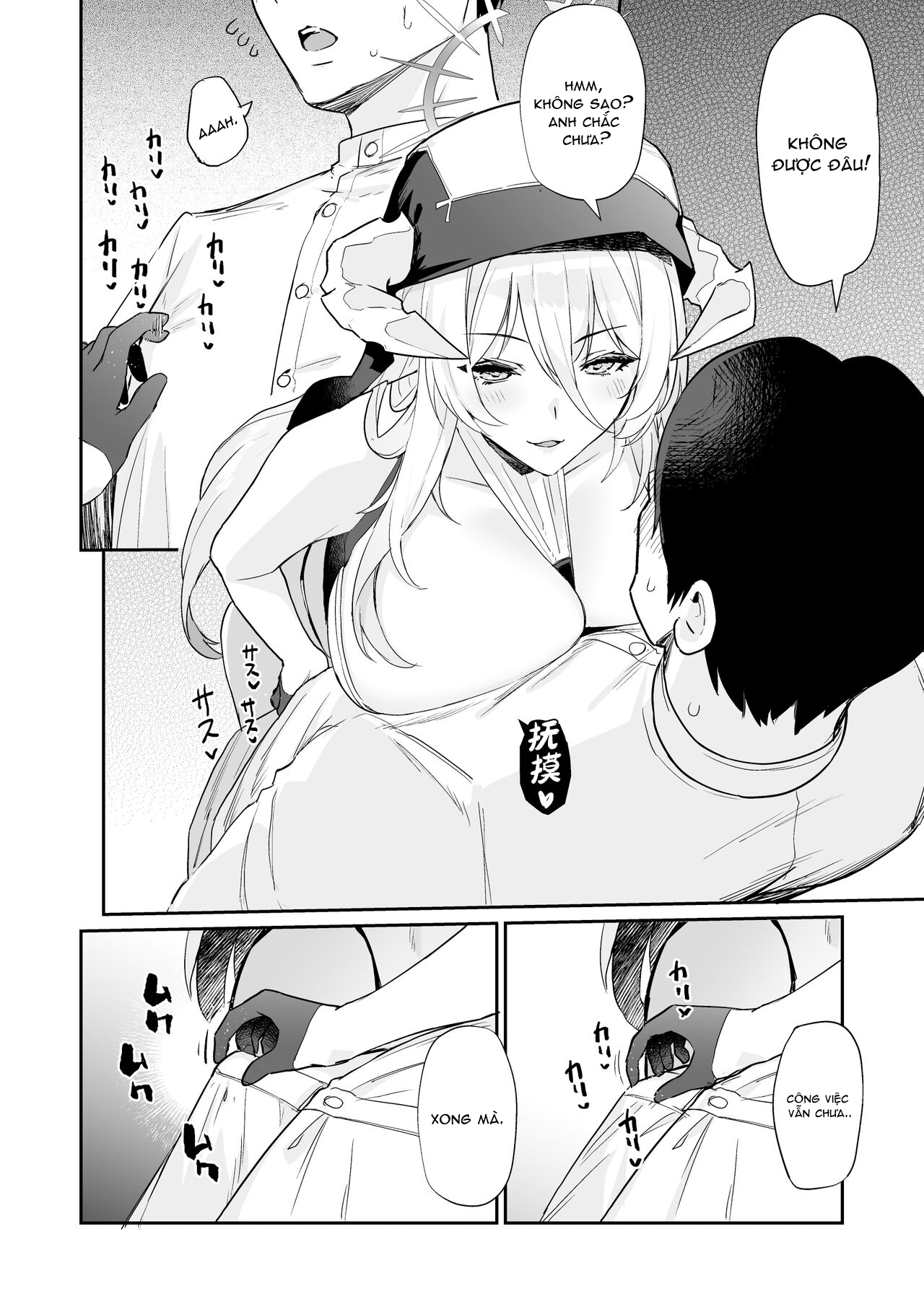 Đọc truyện hentai Chị gái vú to lồn ướt thật hấp dẫn - Oneshot