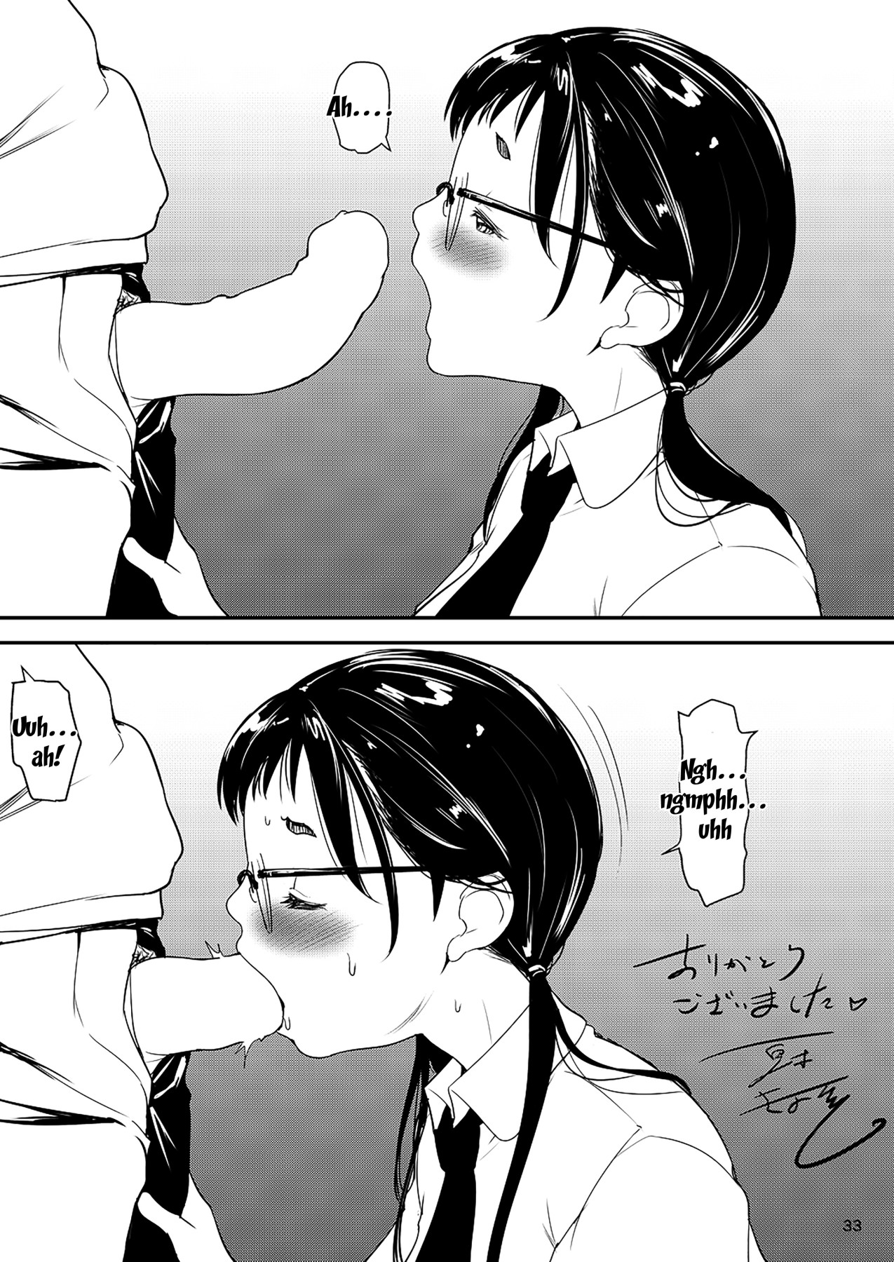 Đọc truyện hentai Jimiko to Ichinichijuu Sex - Chap 2
