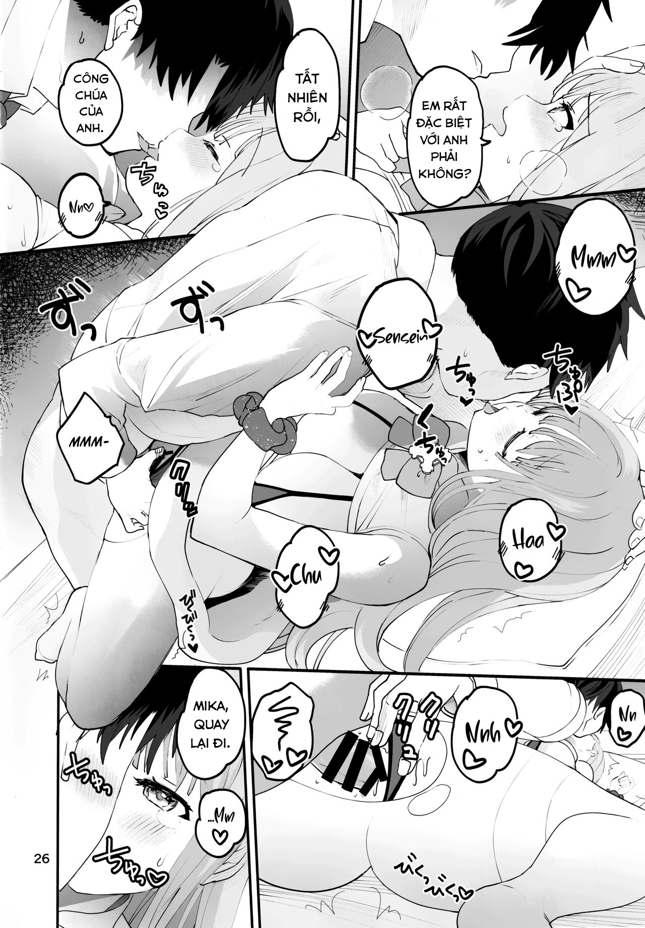 Đọc truyện hentai Một công chúa chưa được xác nhận và chưa trưởng thành - Oneshot