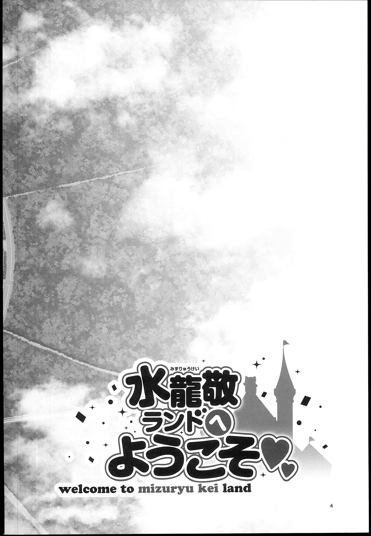 Đọc truyện hentai Oide Yo Mizuryuu Kei Land - Chap 6.5
