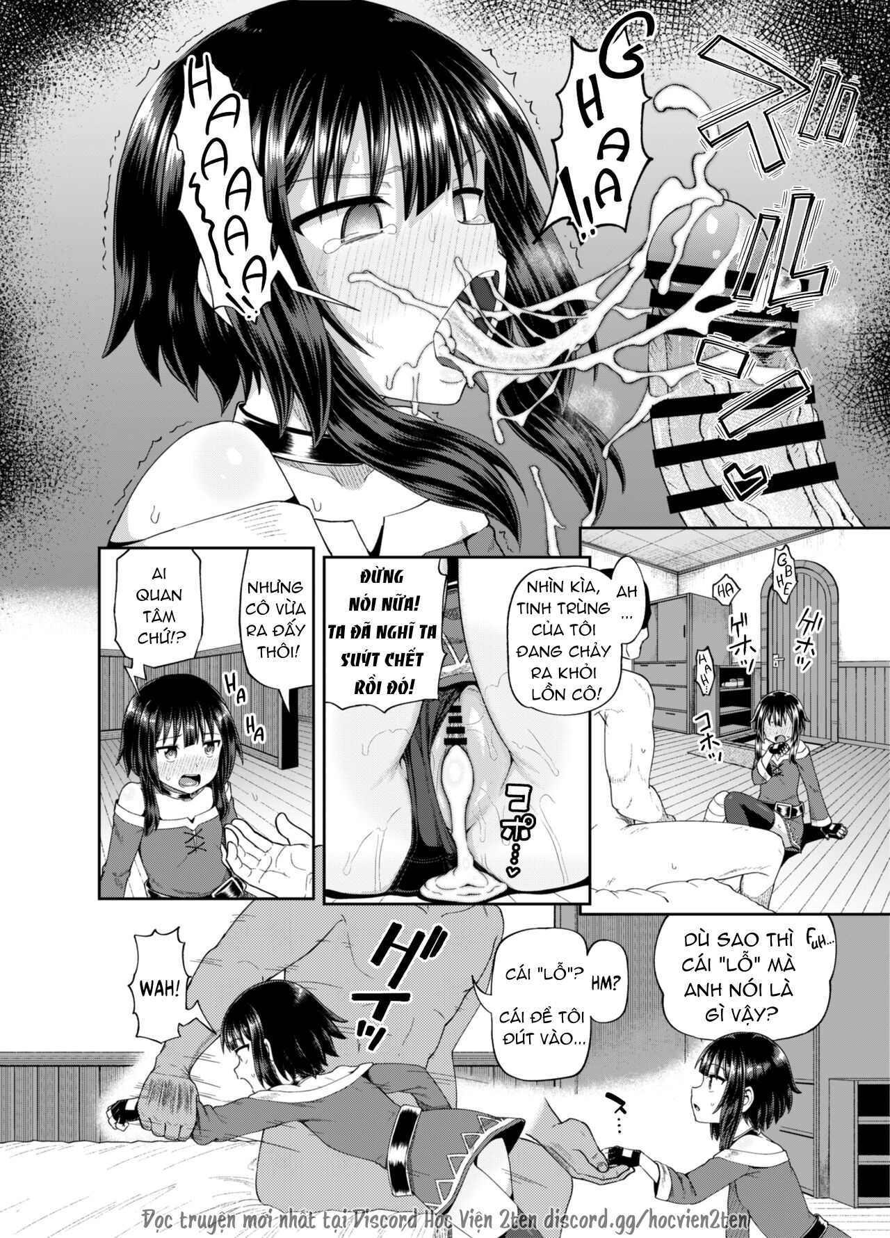 Đọc truyện hentai Tôi đã quyết định mình sẽ làm gì khi gặp cô con gái bùng nổ của mình! (Chúa phù hộ cho thế giới tuyệt vời này!) - Oneshot