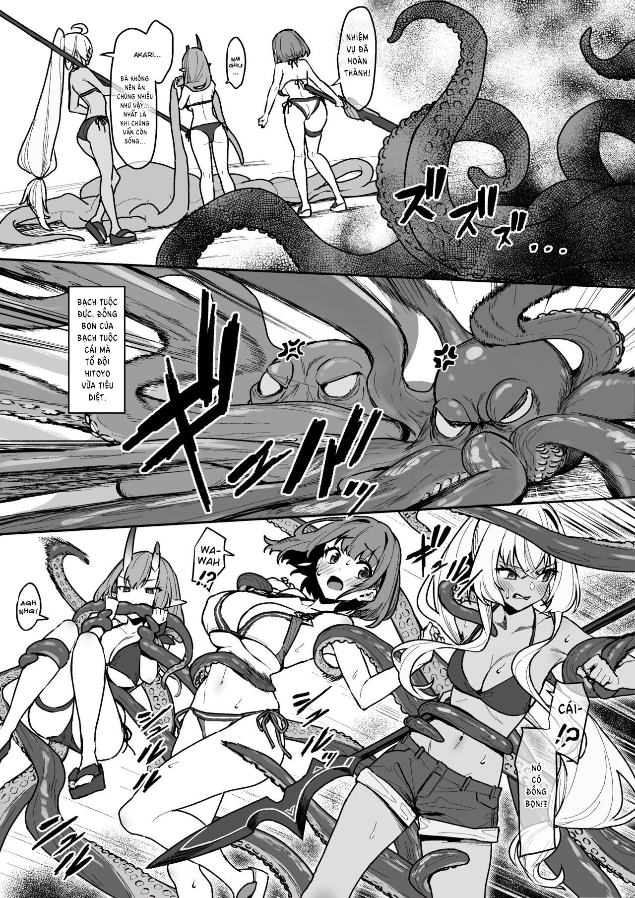 Đọc truyện hentai Hitoyo và đồng đội của mình trong 1 nhiệm vụ chinh phạt quái vật bạch tuộc khổng lồ - Oneshot