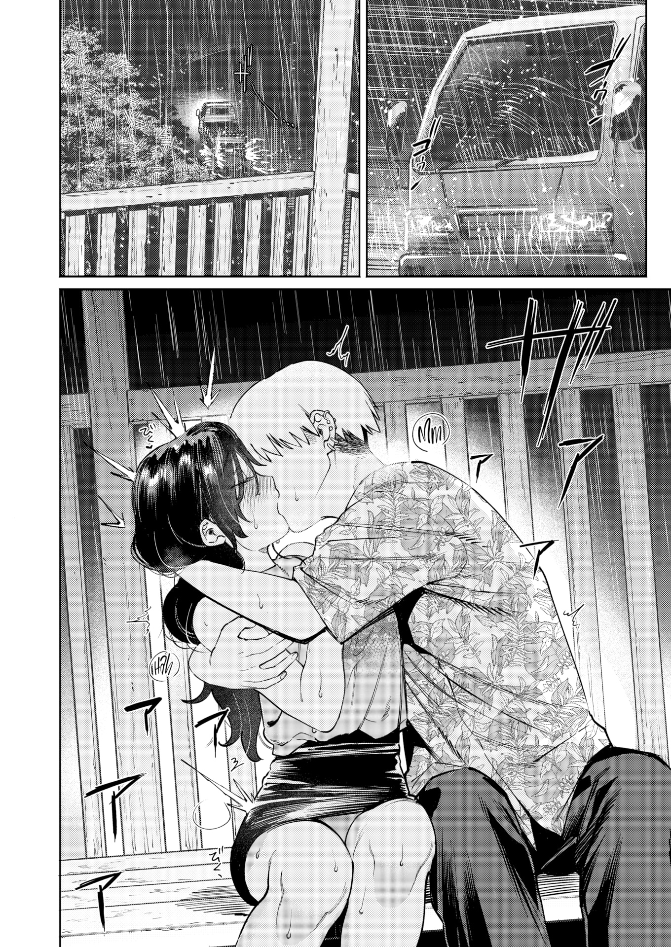 Đọc truyện hentai Dưới Mái Vọng Lâu - Ngọt ngào