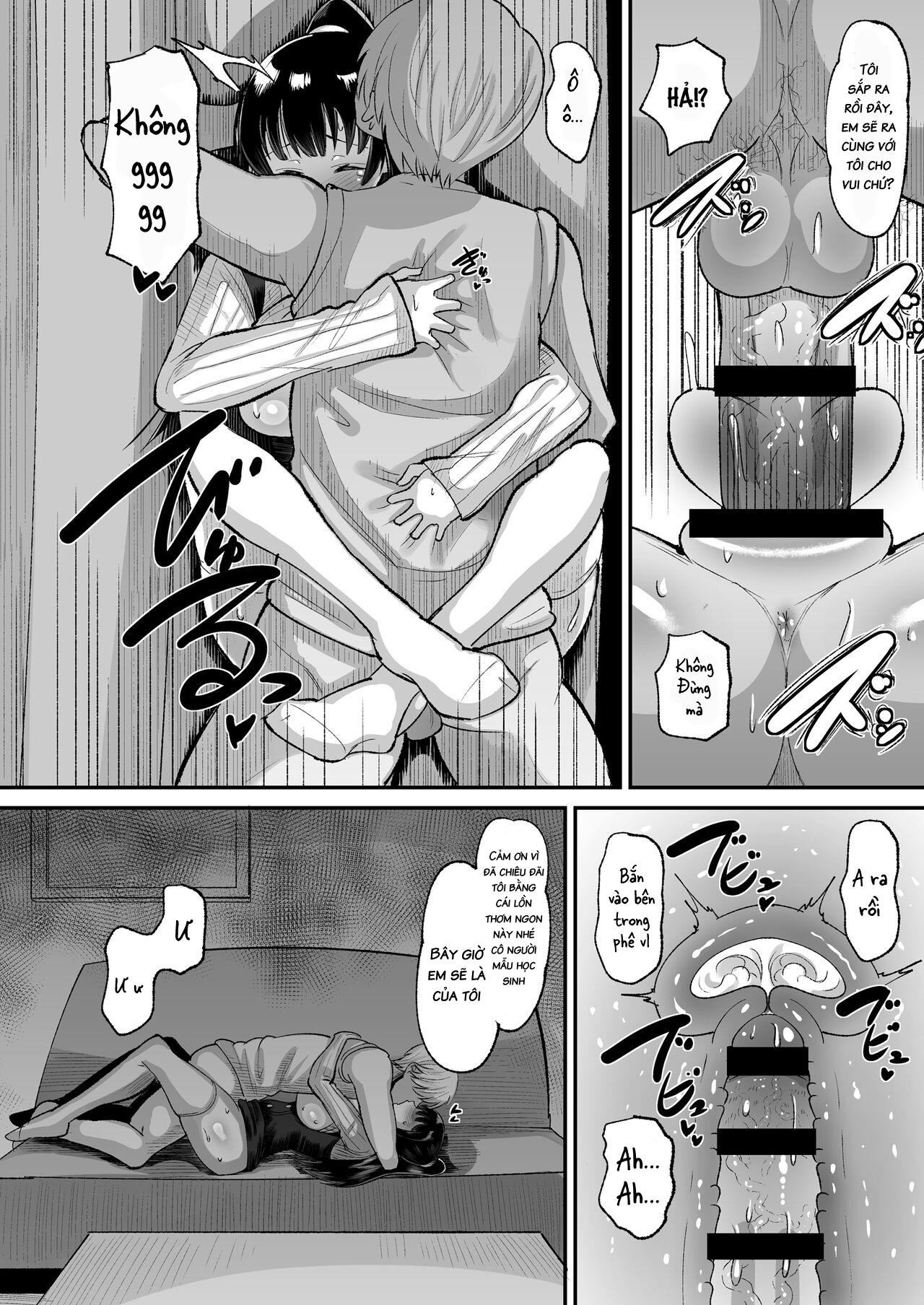Đọc truyện hentai Yamada Tôi không làm thế vì nó quá sướng - Oneshot