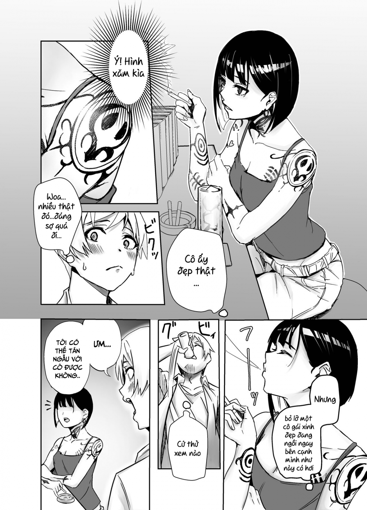 Đọc truyện hentai Chị gái xăm trổ ở quán bar - Oneshot