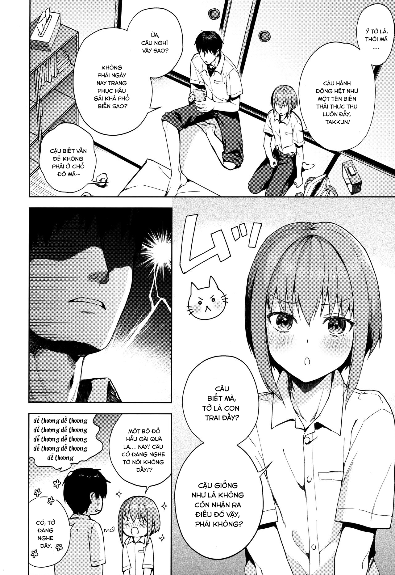 Đọc truyện hentai Kanojo Gokko epi.2 - Part 1