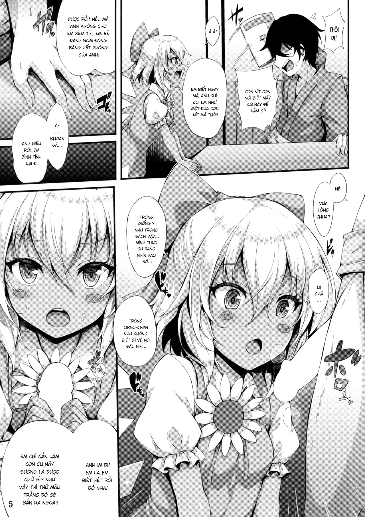 Đọc truyện hentai Chơi cô tiên (Touhou Project) - Oneshot