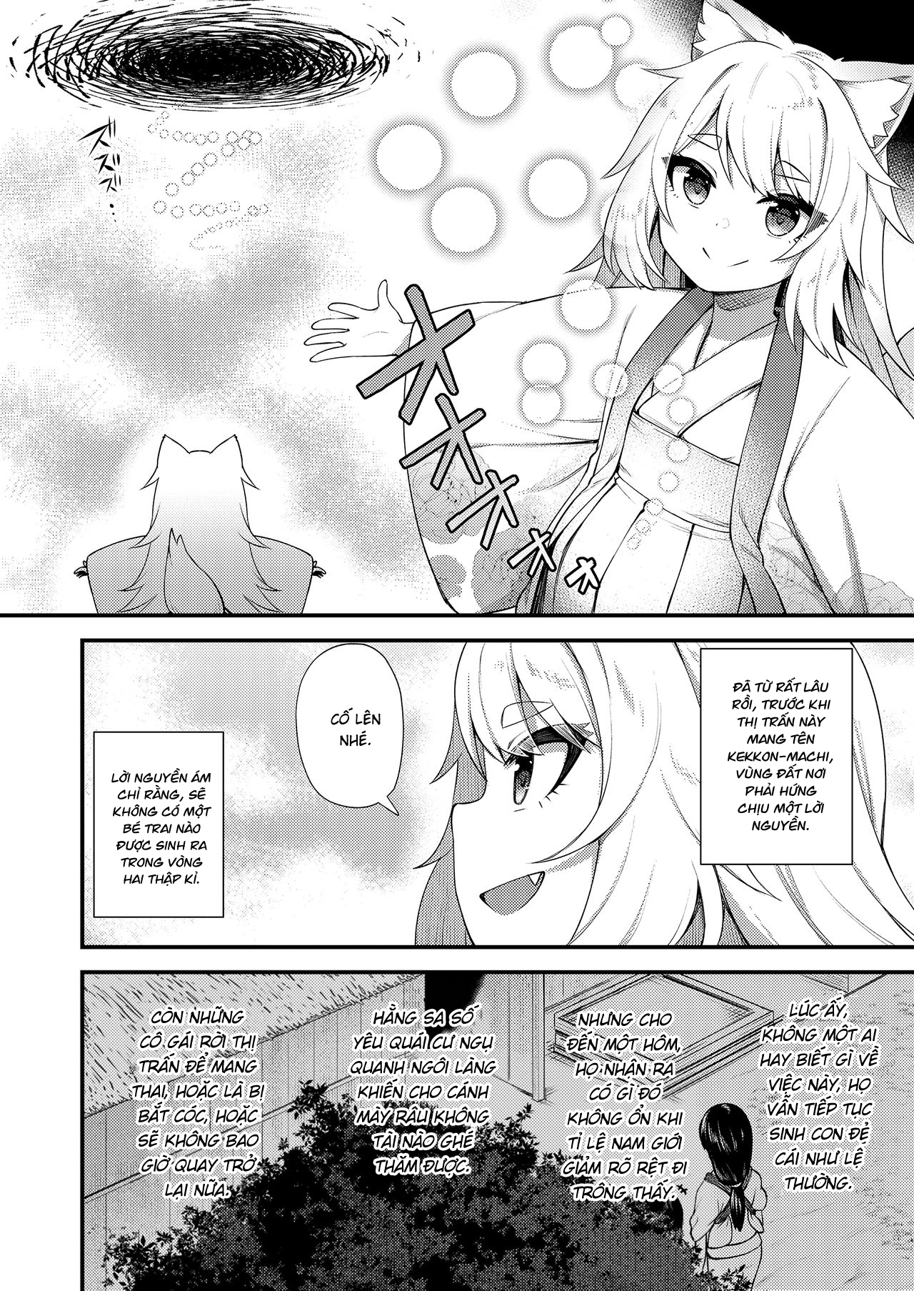 Đọc truyện hentai Thần Cáo Tình Yêu - Oneshot