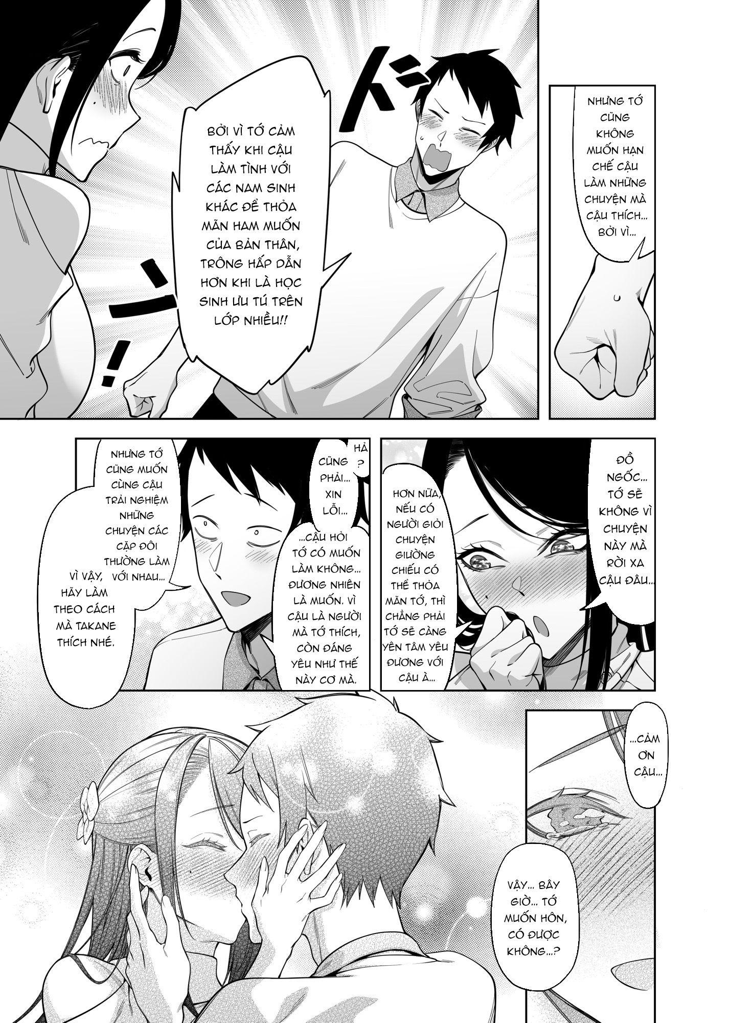 Đọc truyện hentai Nguyên nhân tỷ lệ tỏ tình với Takane Yuihana bằng - Chap 2: Yêu anh 1 vạn năm!