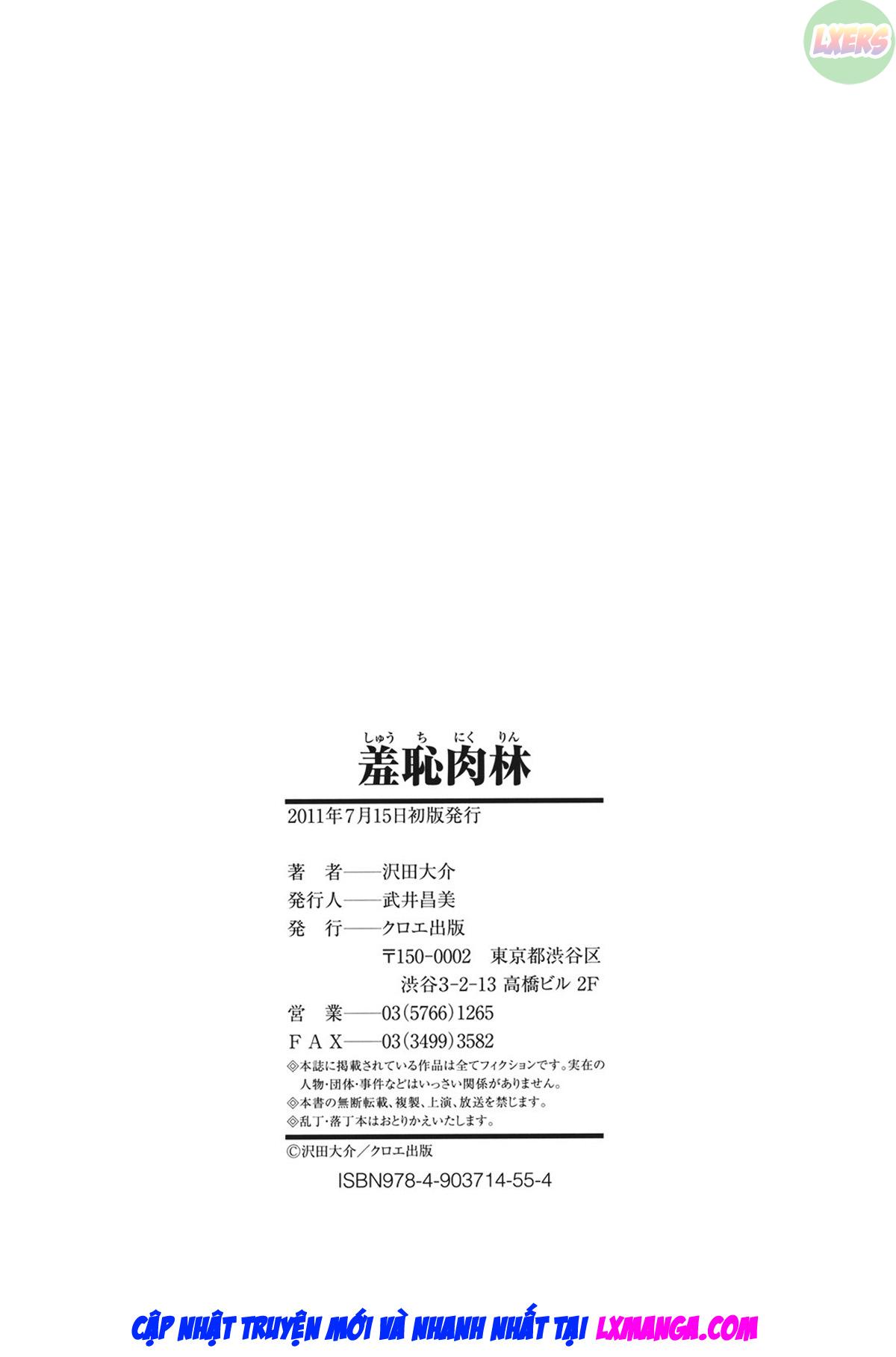 Đọc truyện hentai Nổi tiếng sạch sẽ - Chap 8 - END