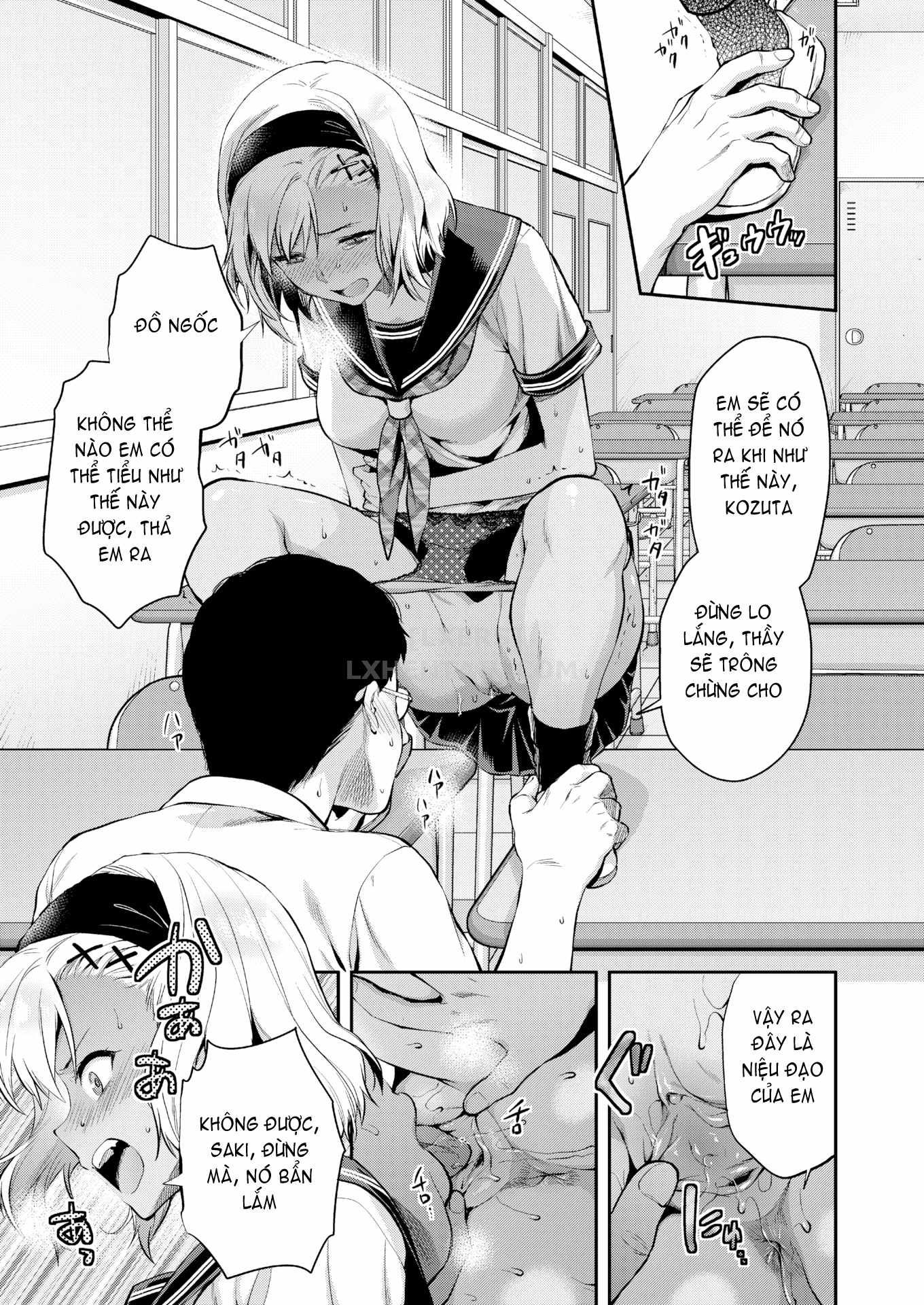 Đọc truyện hentai Kozuta Natsuki Can’t Take It Much Longer - Oneshot