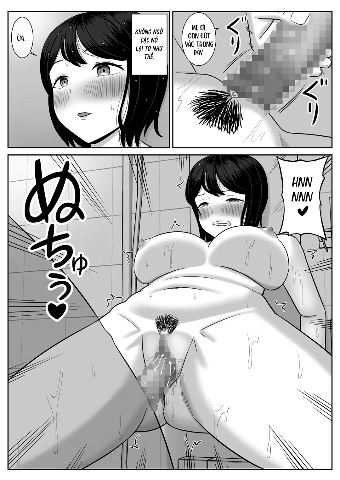 Đọc truyện hentai Con trai ham muốn mẹ - Oneshot