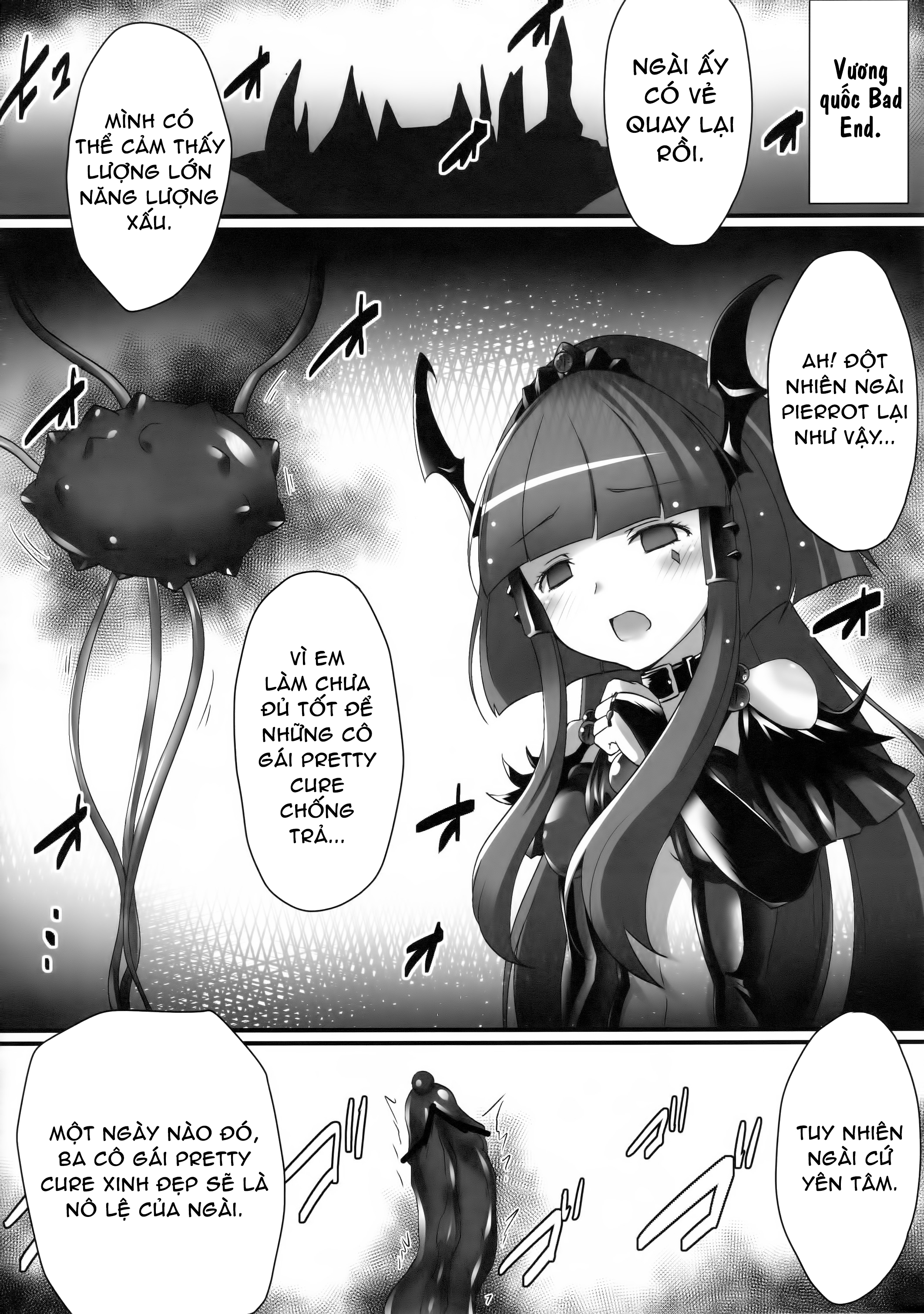Đọc truyện hentai Ngoài điện trường thật ấm áp - Oneshot