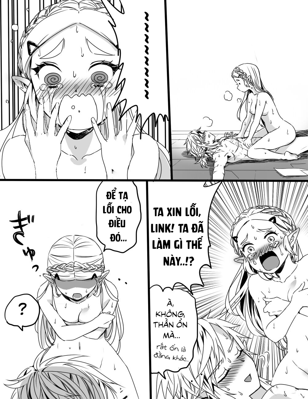 Đọc truyện hentai Vụ án Hồ Tình Yêu (The Legend of Zelda) - Chap I