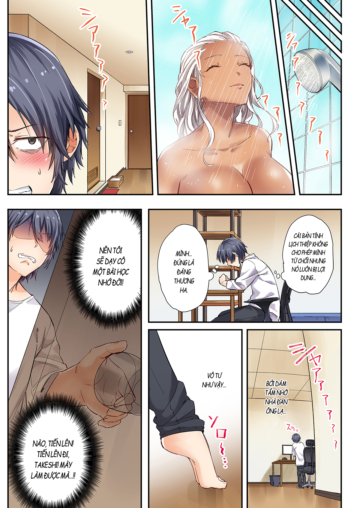 Đọc truyện hentai Gái lai Tây nhà bên mê trai thiệt nhưng lại tốt không ngờ (nguyên tác) - Oneshot